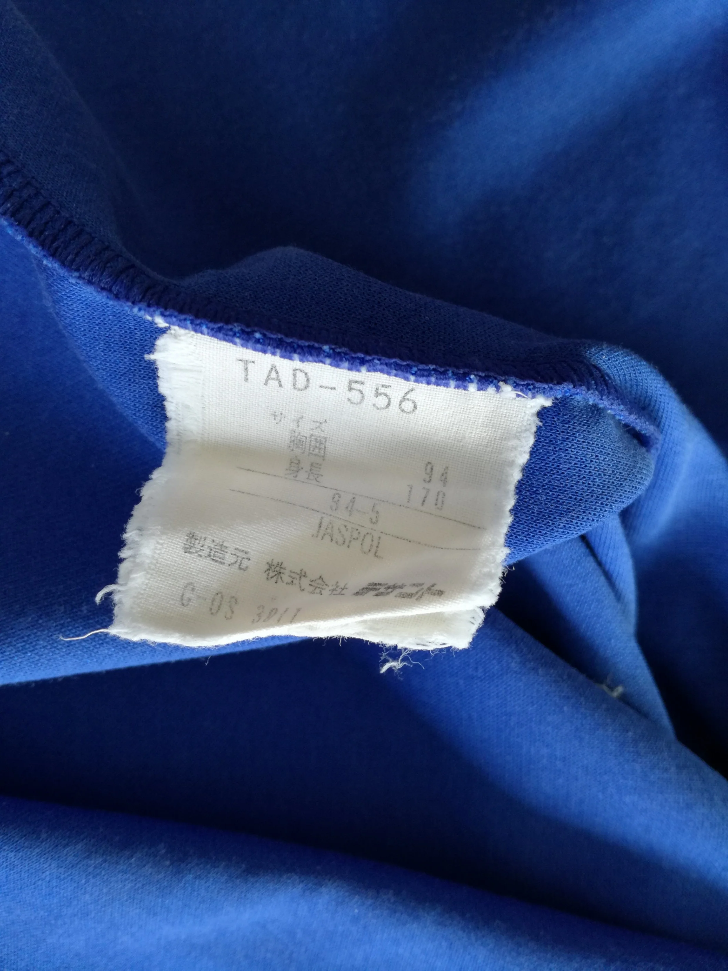 1985/86 France Home Football Shirt (M) - Image 5