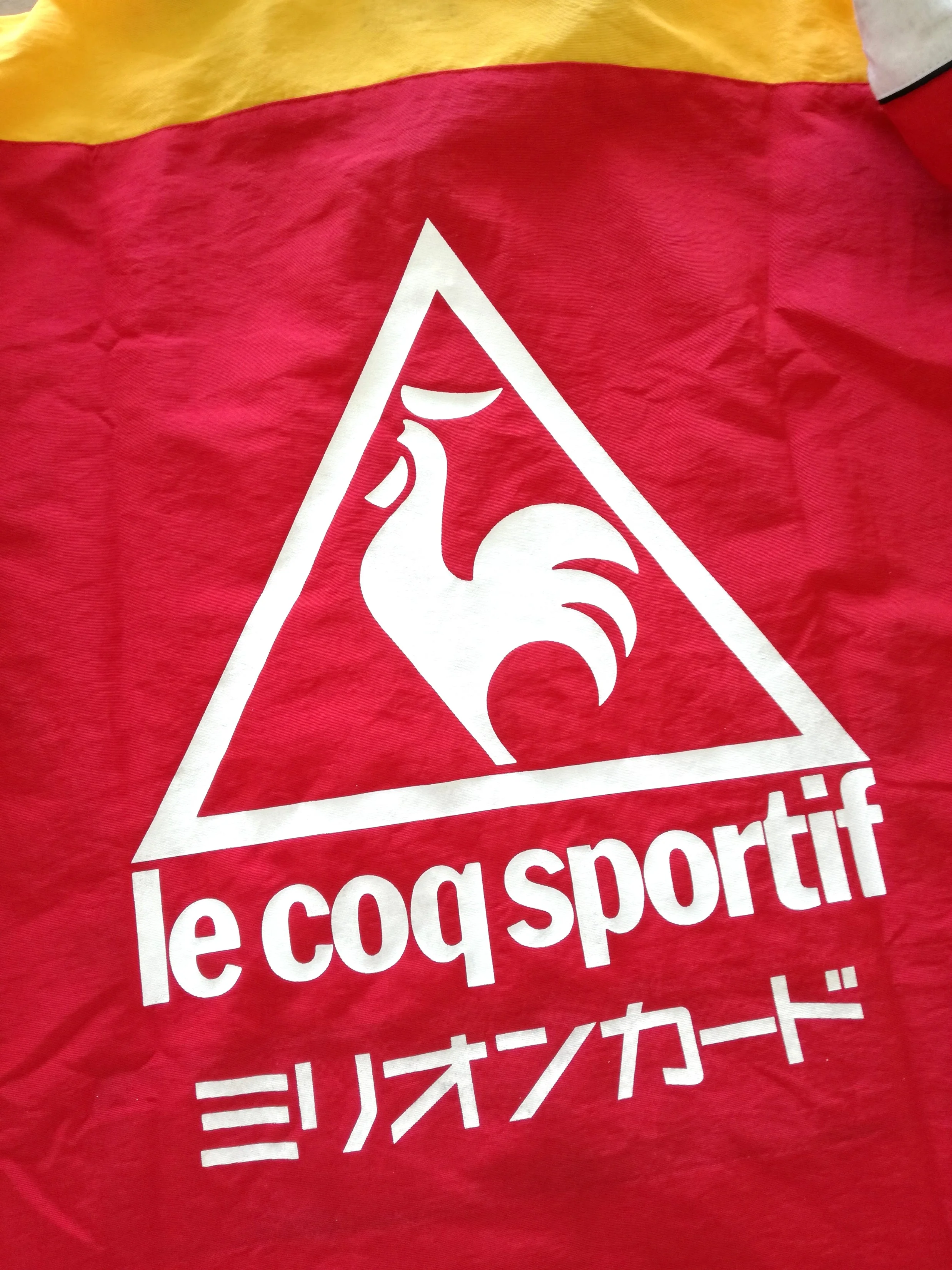 1992 Nagoya Grampus Eight Player Issue Track Jacket (L) - Image 4