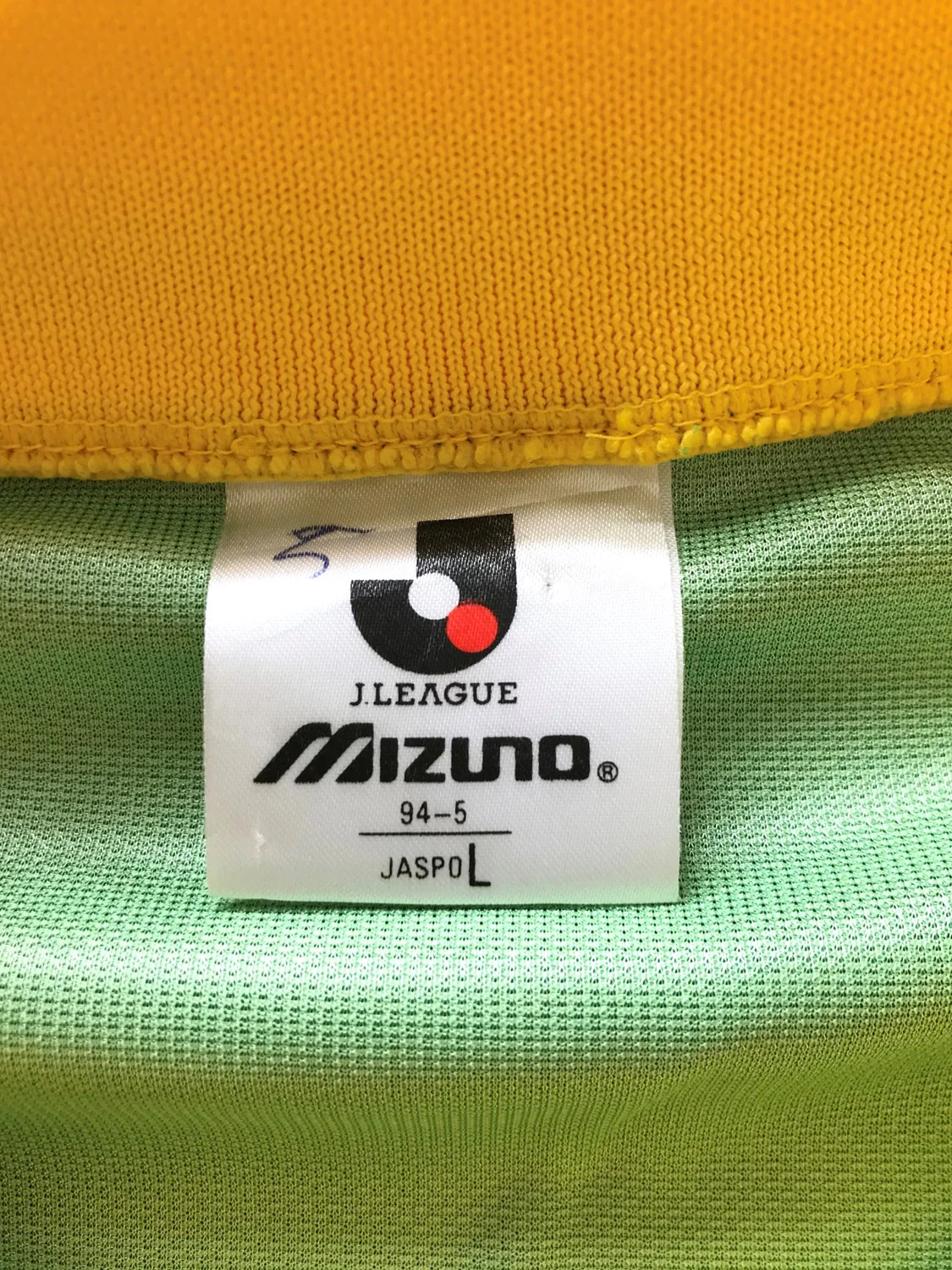1993/94 JEF United Home J.League Football Shirt (S) - Image 2