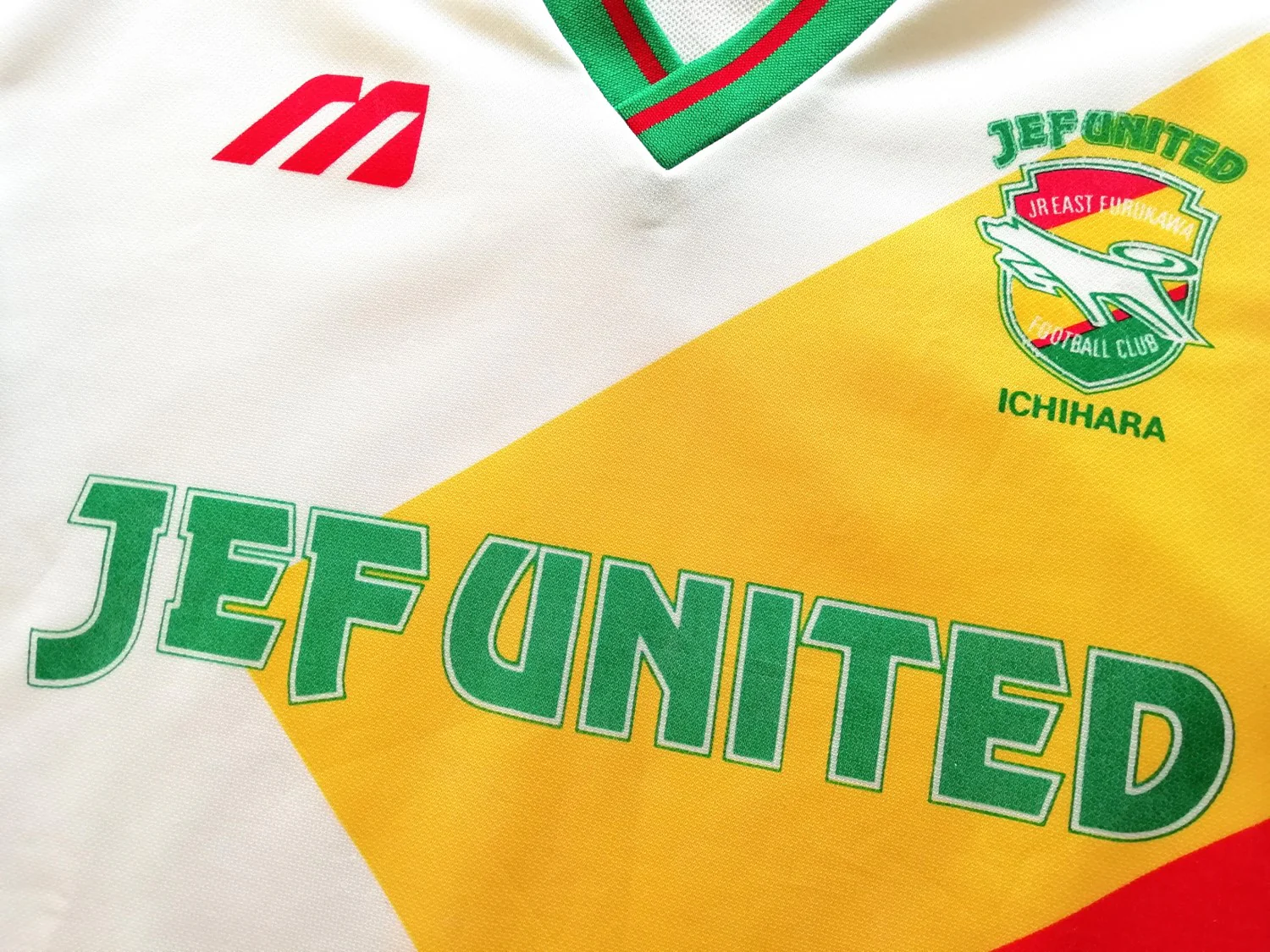 1994/95 JEF United Away Football Shirt (M) - Image 3