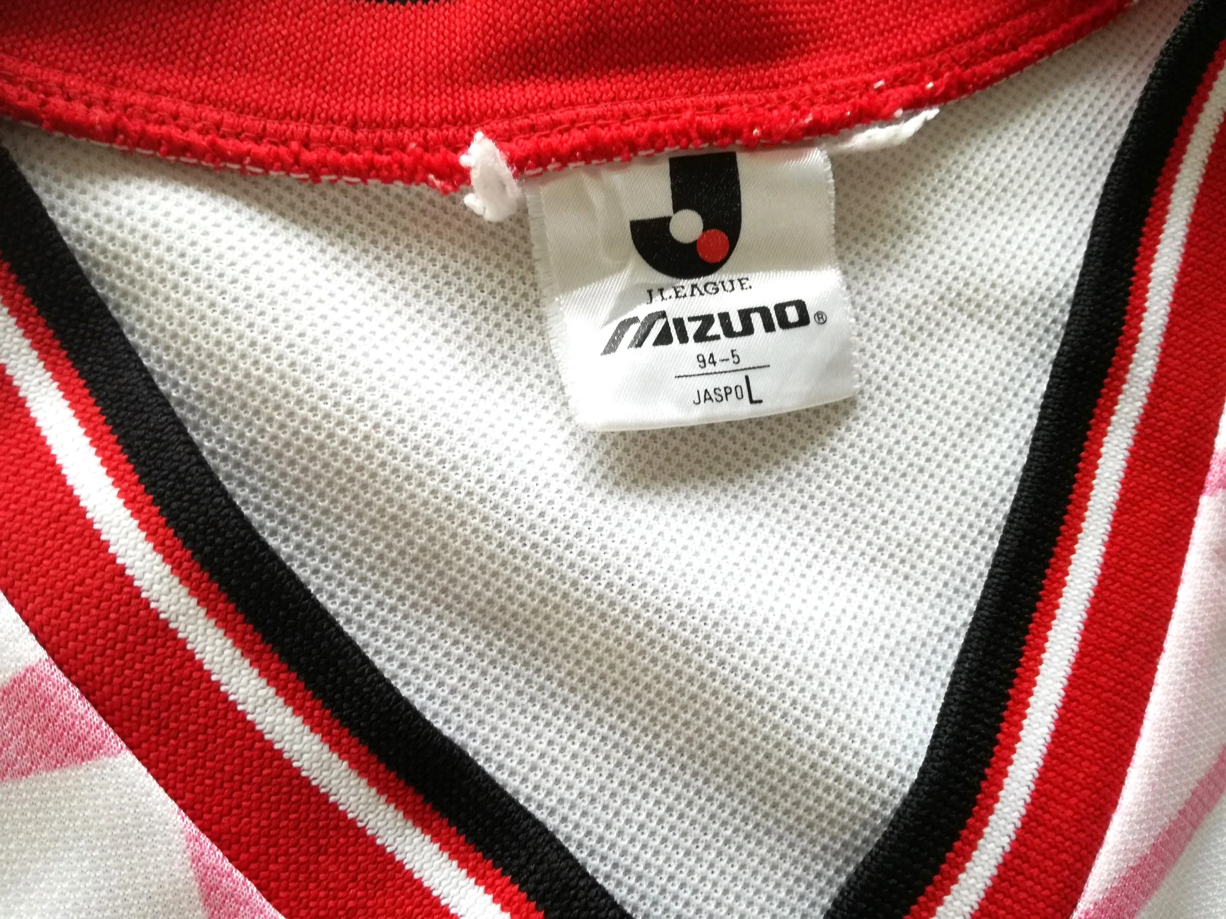 1995 Urawa Red Diamonds Football Training Shirt (M) - Image 5