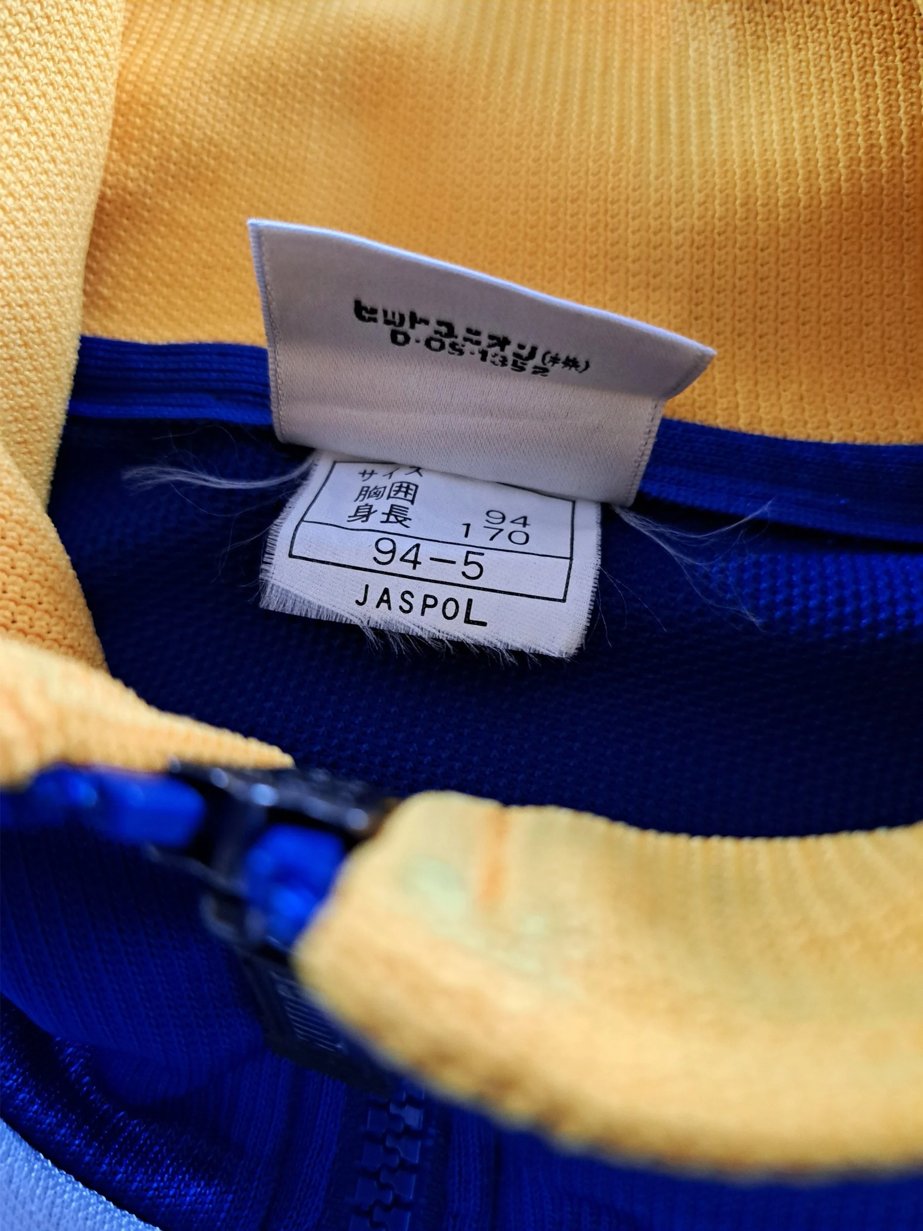 1997 Shimizu S-Pulse Track Jacket (M) - Image 3