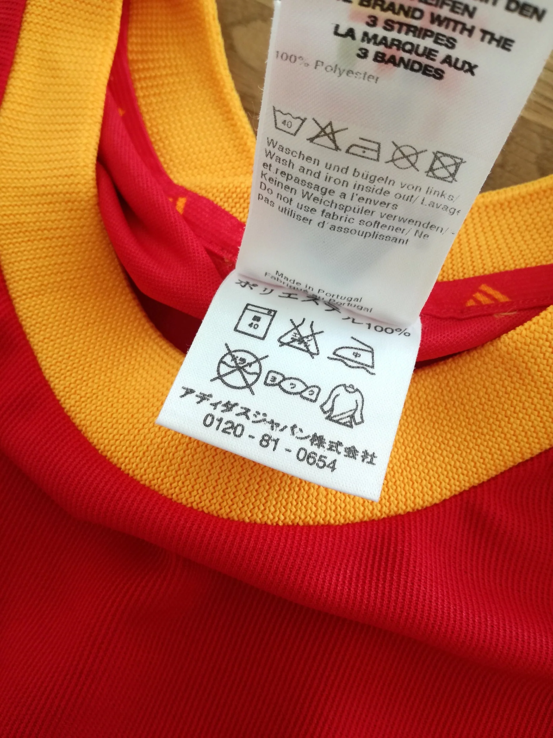 2002 Spain Home World Cup Football Shirt Nadal #20 (L) - Image 9