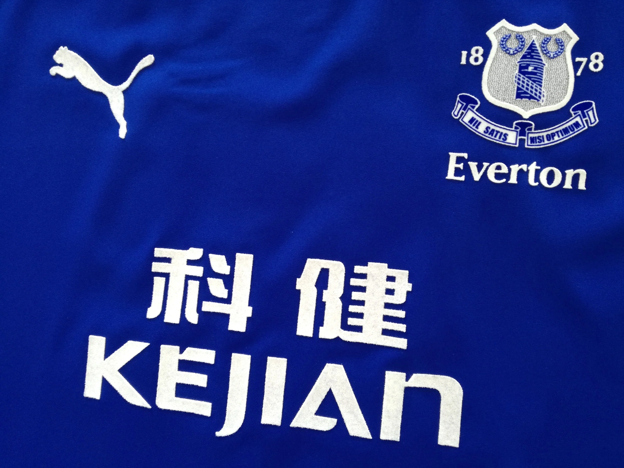 2003/04 Everton Home Premier League Football Shirt Rooney #18 (3XL) - Image 4