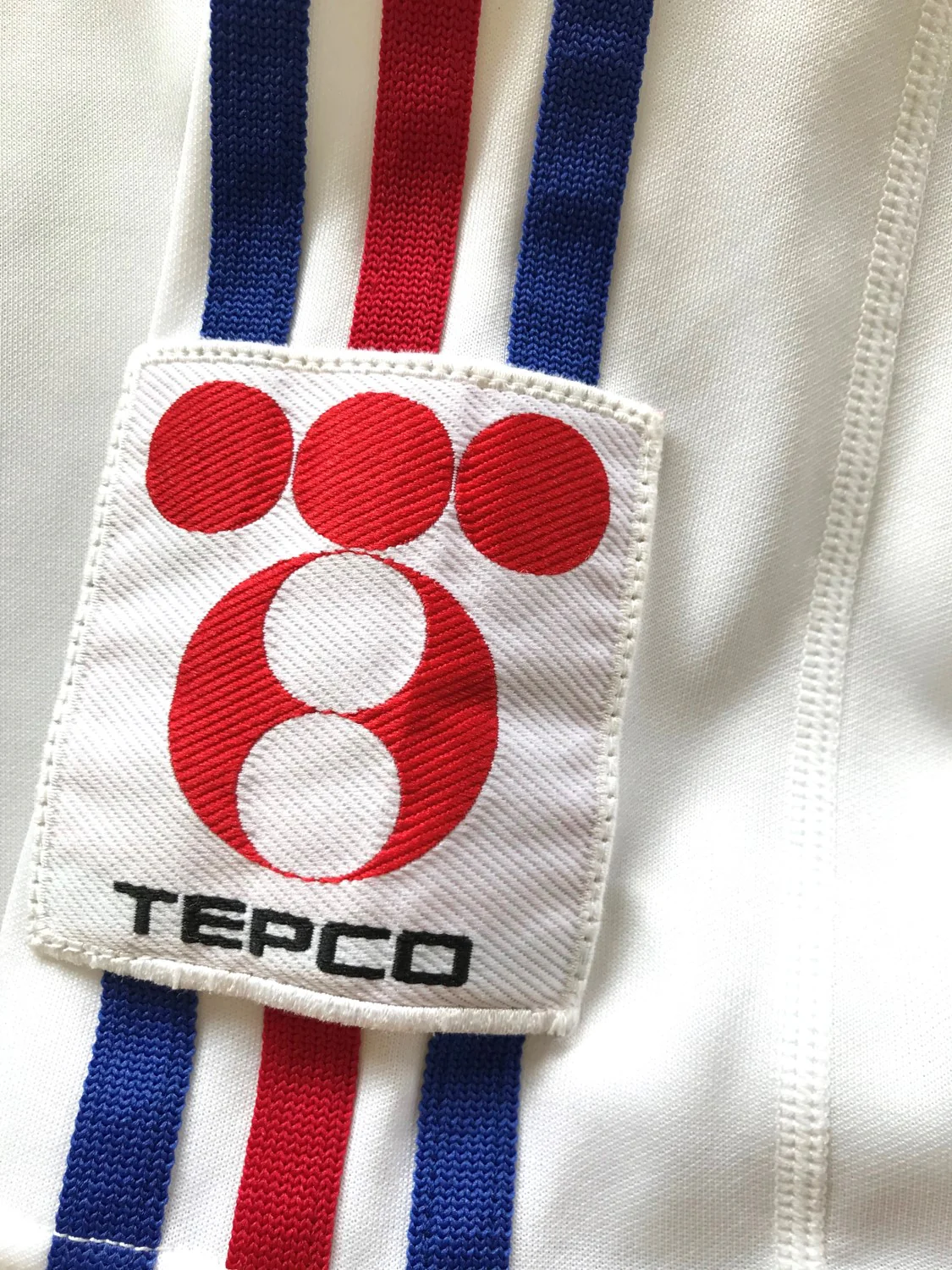 2004 FC Tokyo Away Football Shirt (S) - Image 4