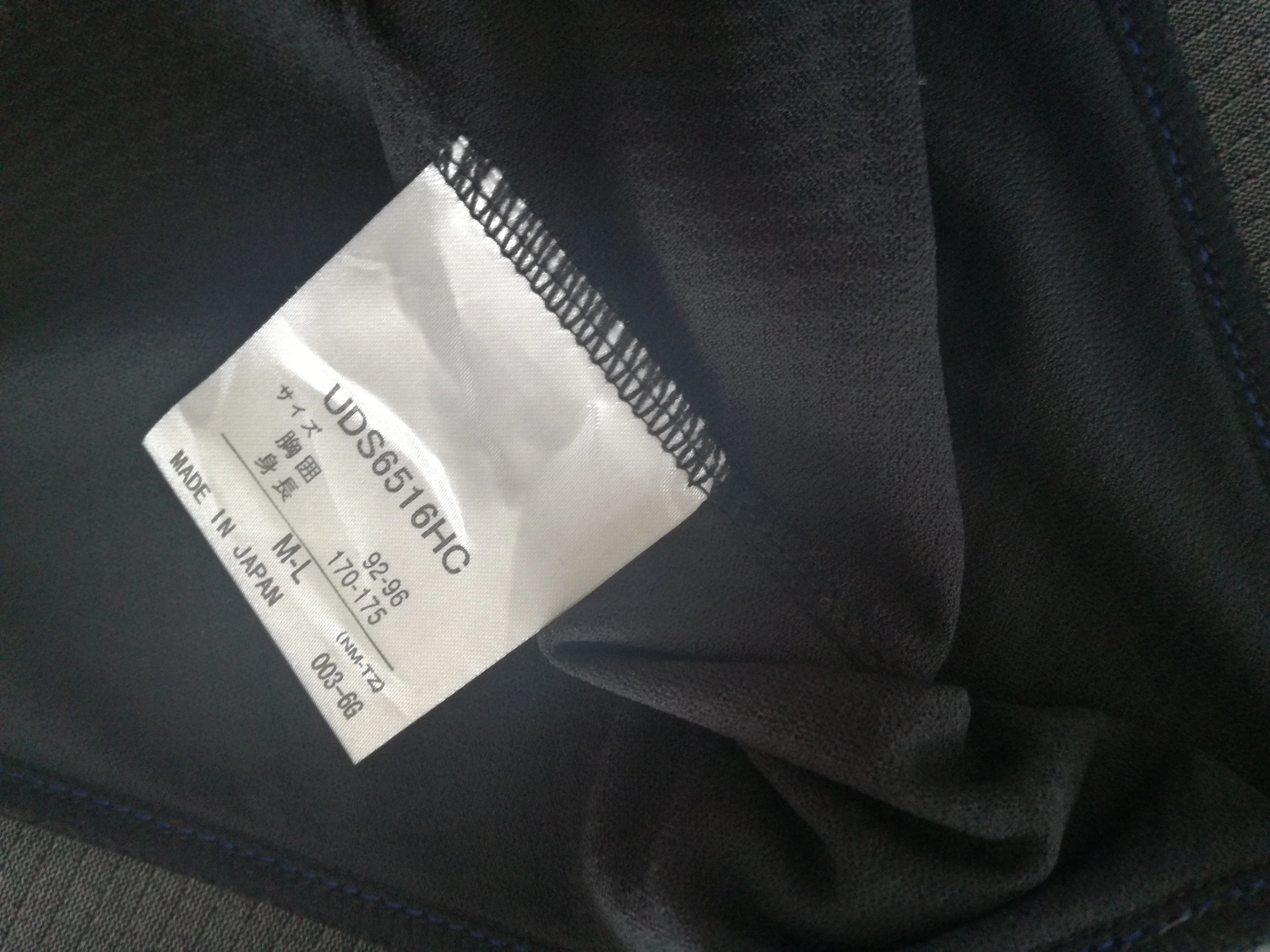 2005 Gamba Osaka Home J.League Football Shirt Miyamoto #5 (M)(L) - Image 5