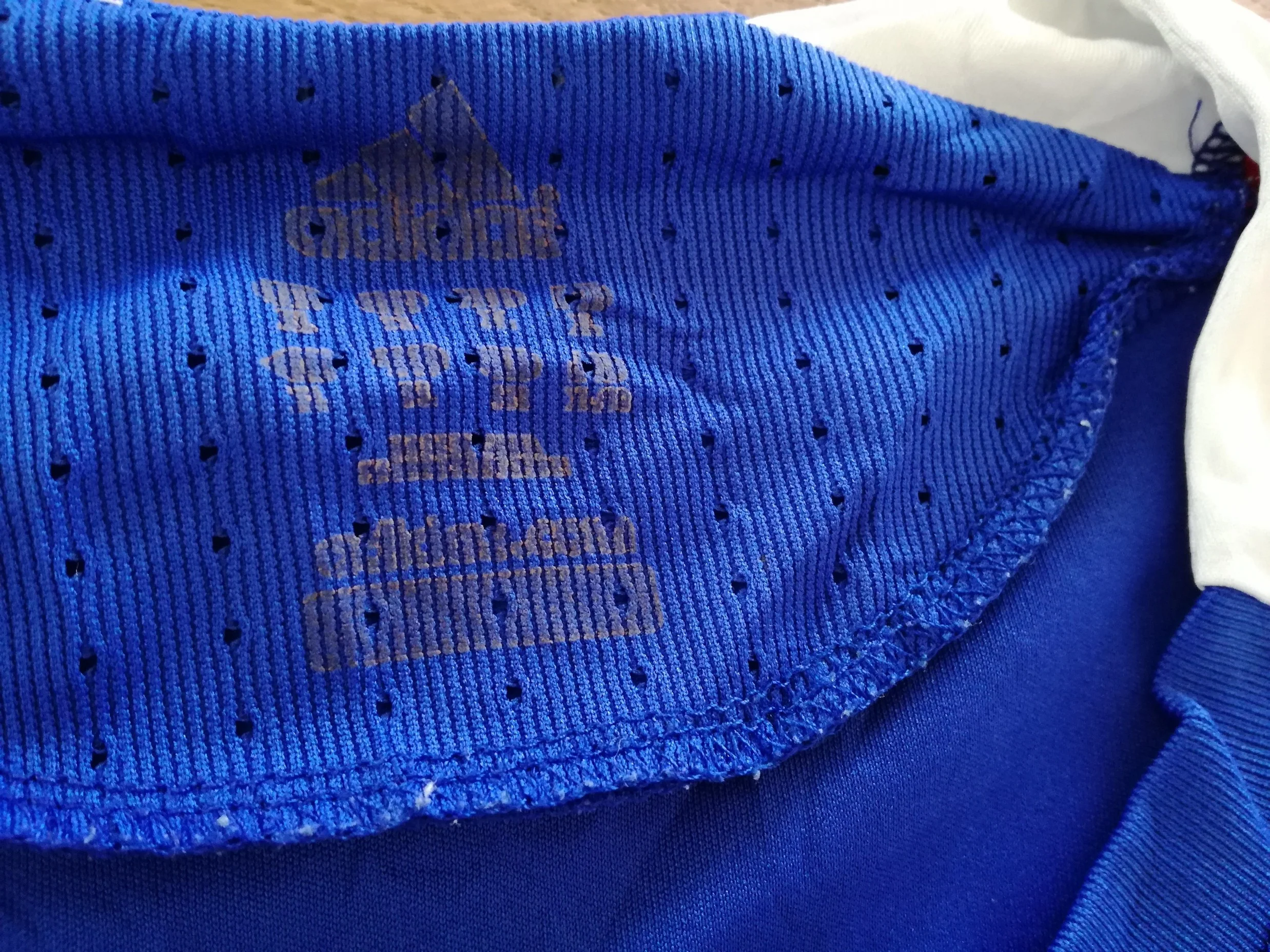 2007/08 France Home Football Shirt (XL) - Image 2