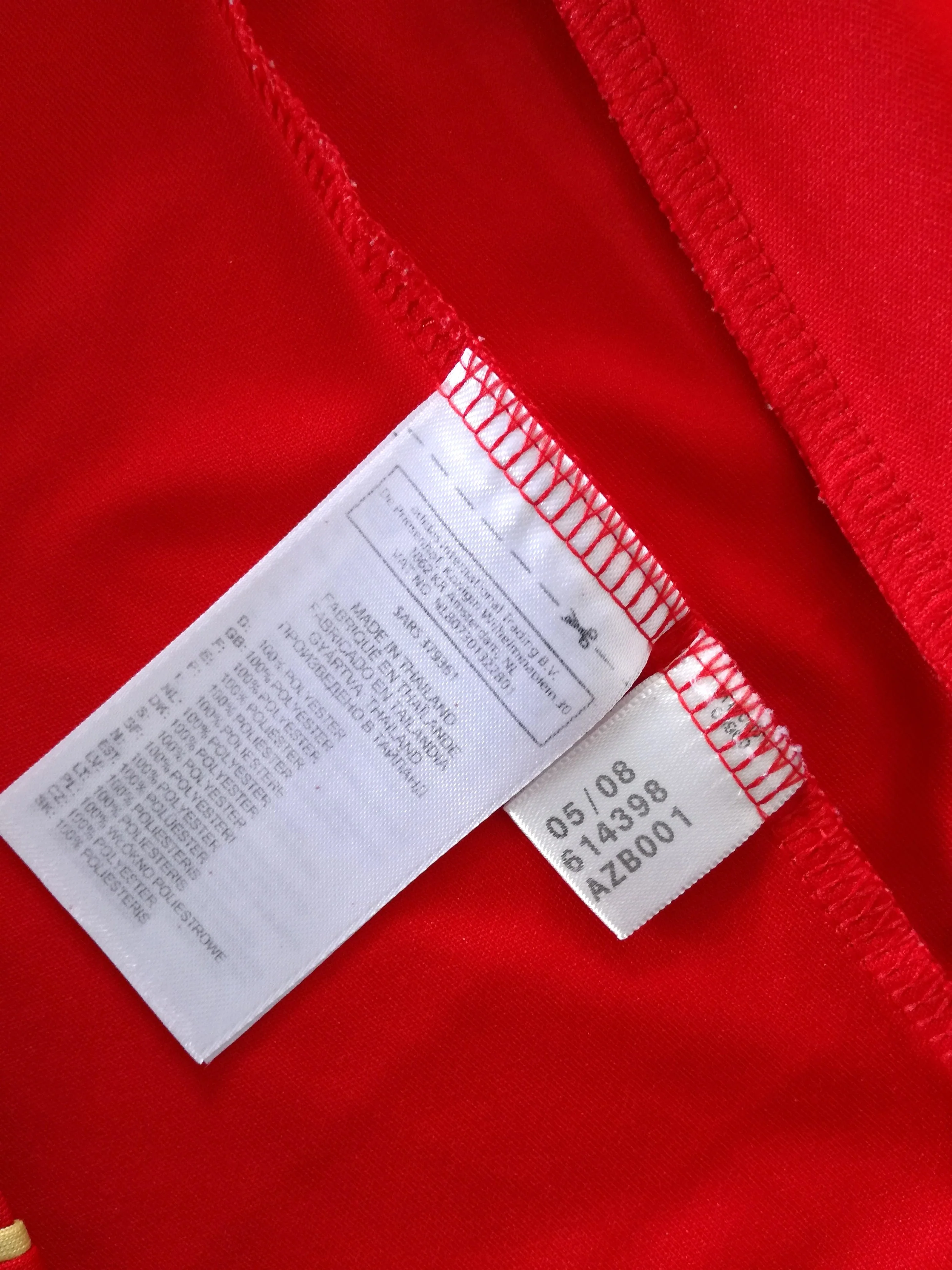 2007/08 Spain Home Football Shirt David Villa #7 (XL) - Image 8