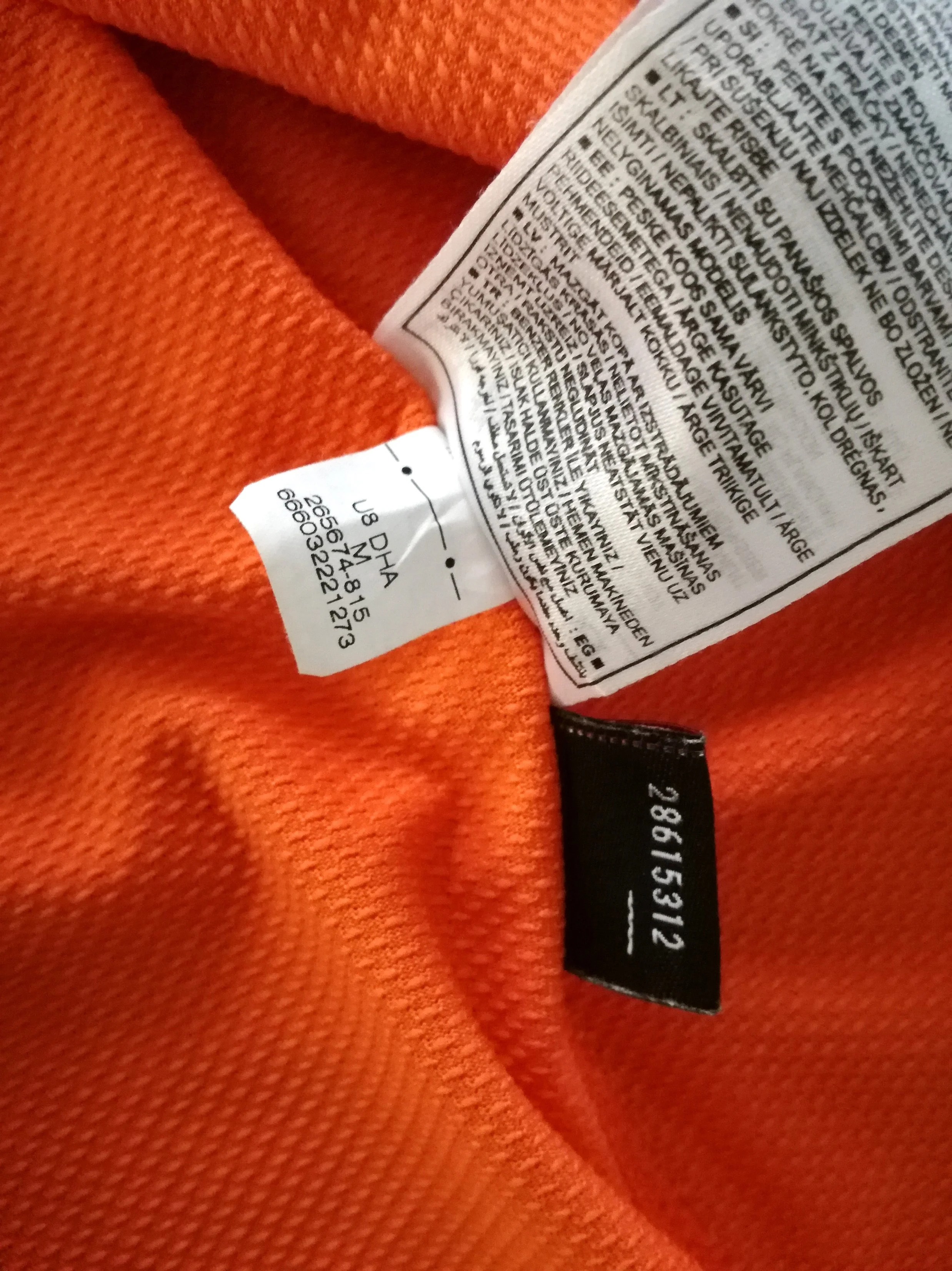 2008/09 Netherlands Home Football Shirt (M) - Image 4