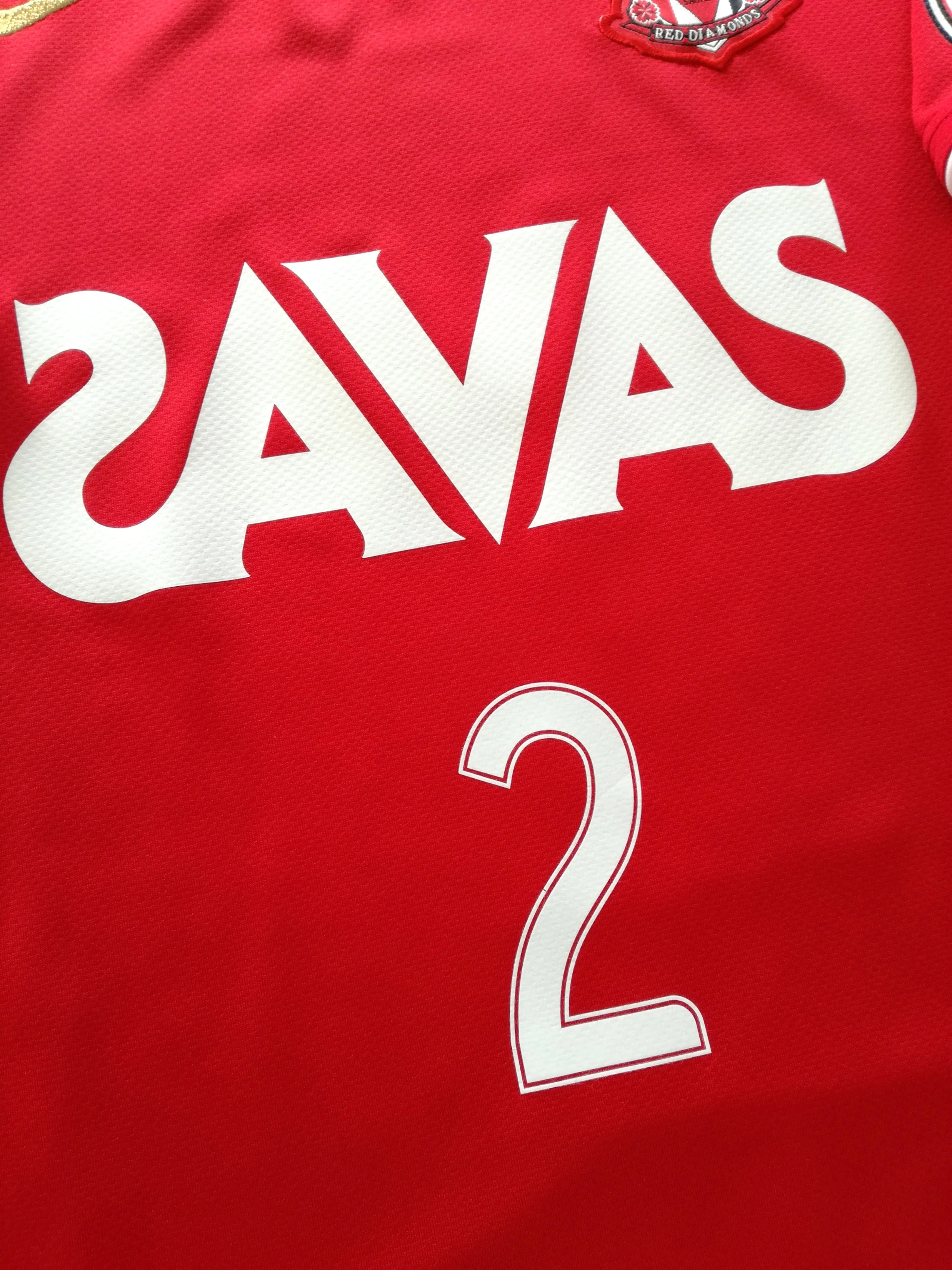 2008 Urawa Red Diamonds Home J. League Football Shirt Tsuboi #2 (L) - Image 8