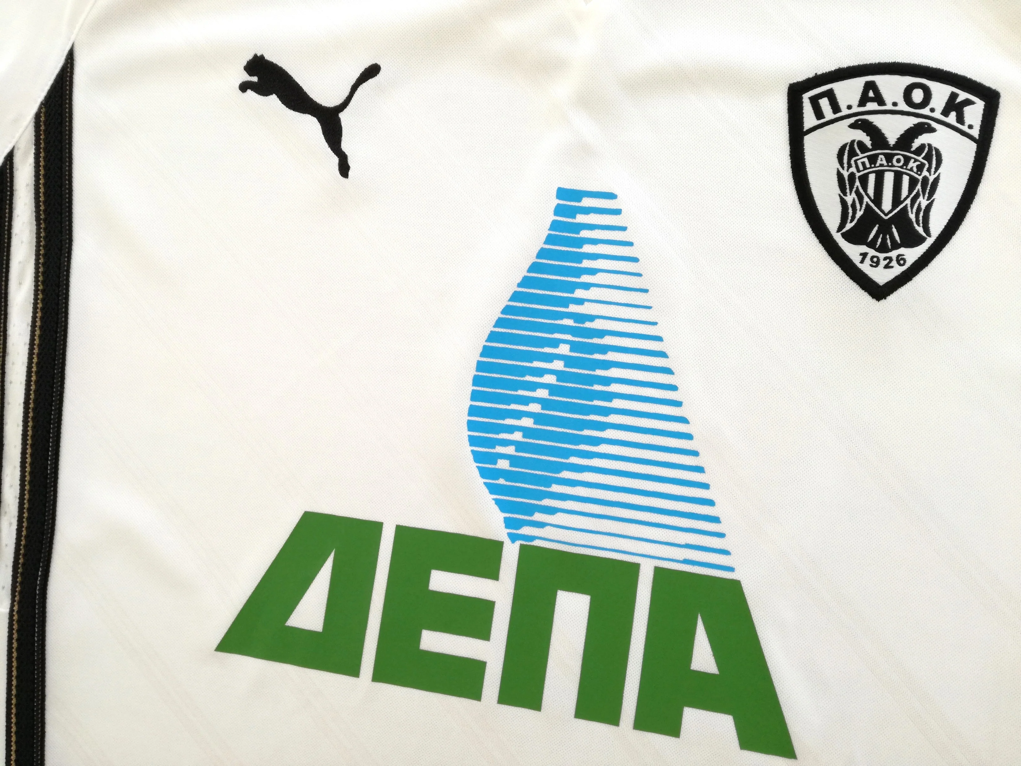 2009/10 PAOK 3rd Football Shirt (L) *BNWT* - Image 3