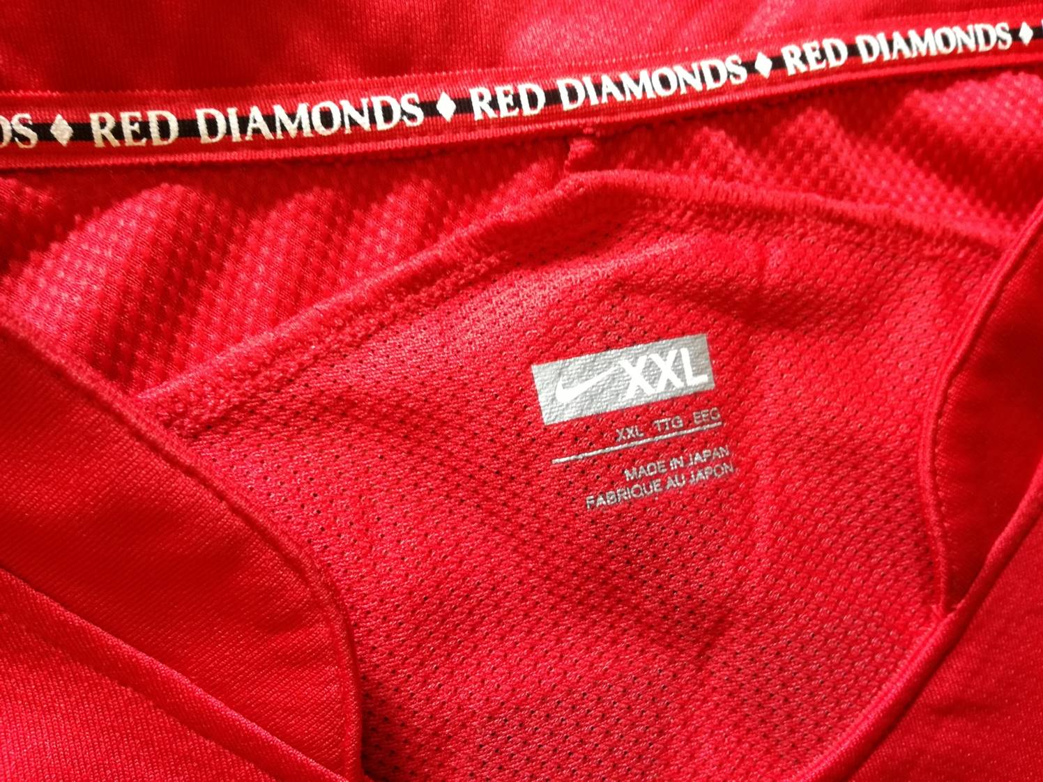 2009 Urawa Red Diamonds Home J.League Football Shirt Tatsuya #11 (XXL) - Image 5