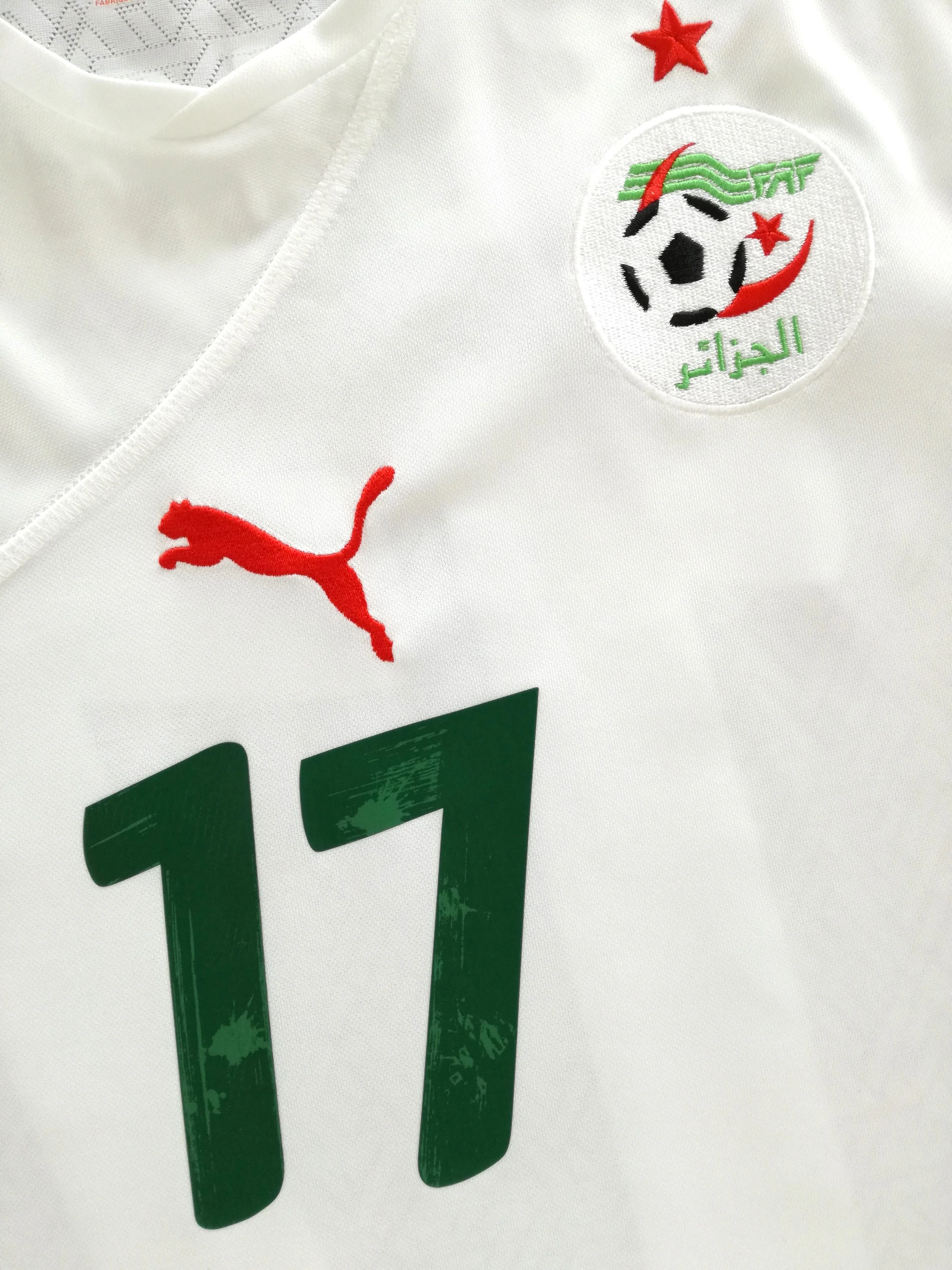 2010/11 Algeria Home Football Shirt Guedioura #17 (M) - Image 3