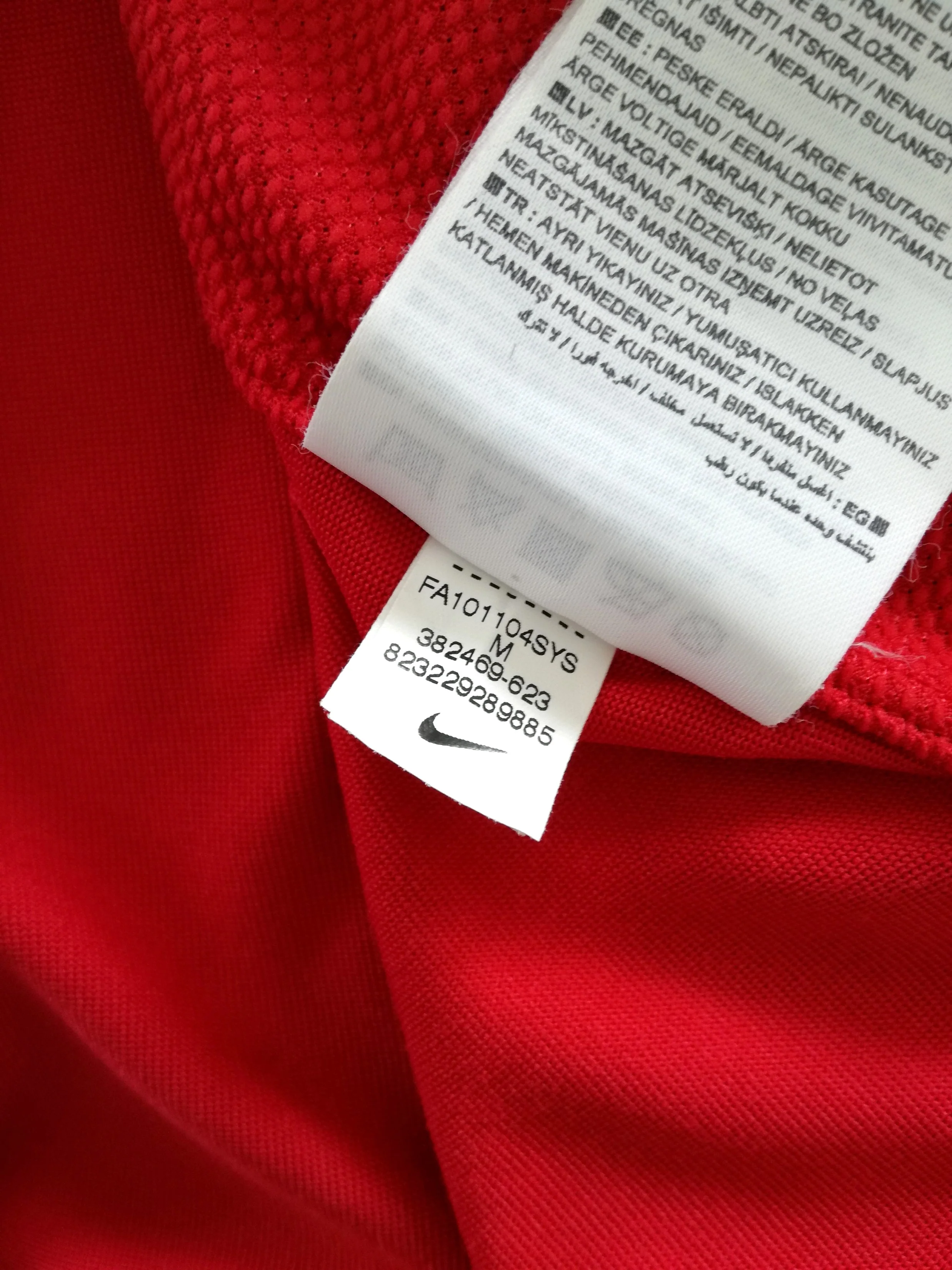 2010/11 Man Utd Home Premier League Football Shirt (M) - Image 10
