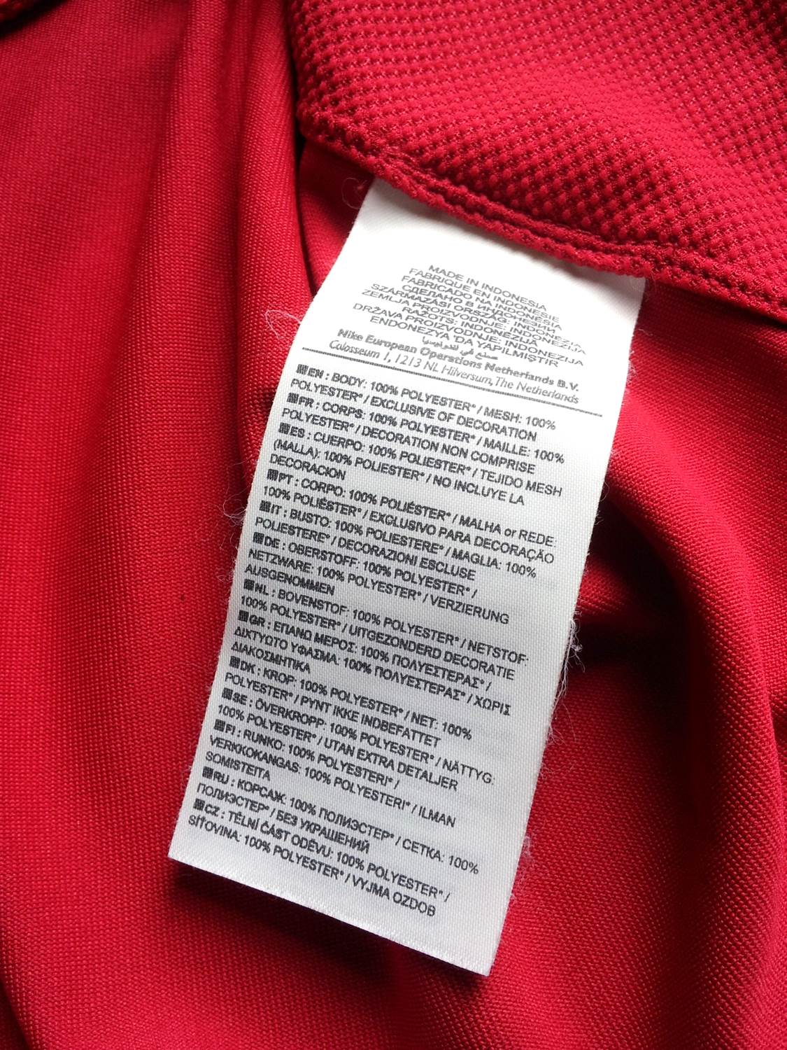 2010/11 Man Utd Home Premier League Football Shirt (M) - Image 8