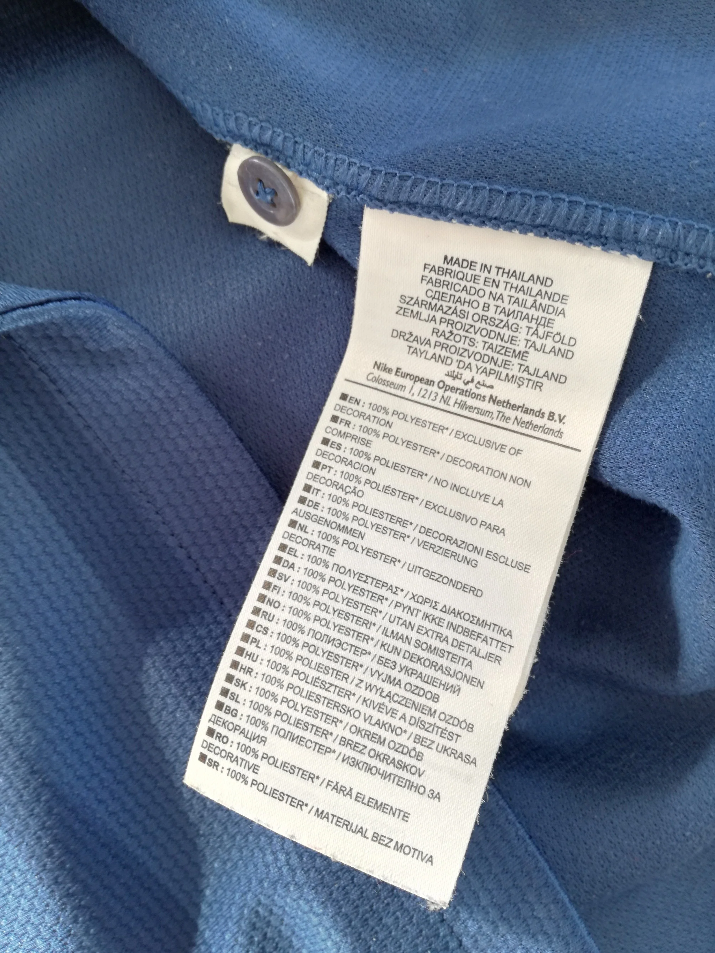 2012/13 France Home Football Shirt (S) - Image 8