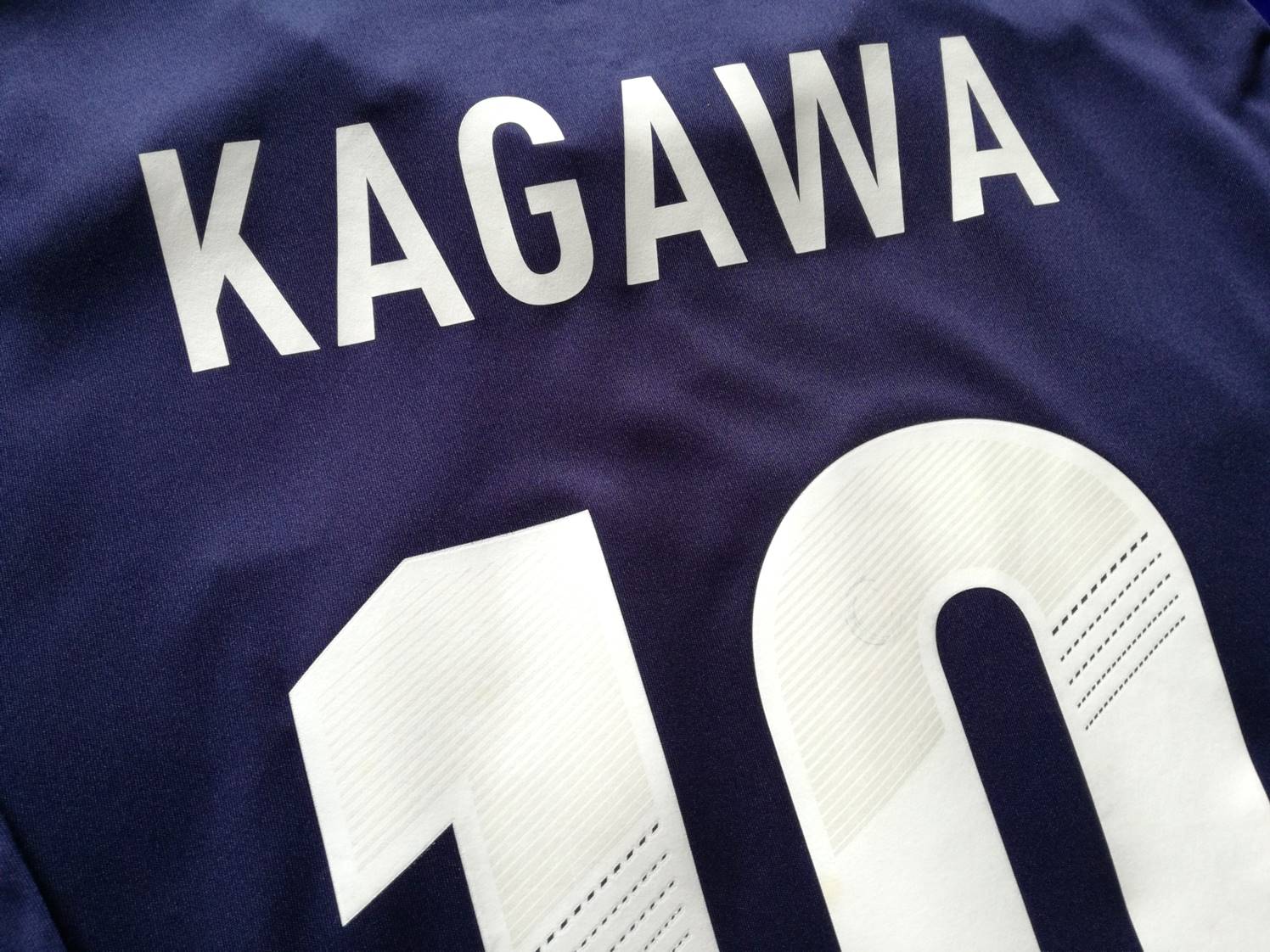 2012/13 Japan Home Football Shirt Kagawa #10 (M) - Image 6