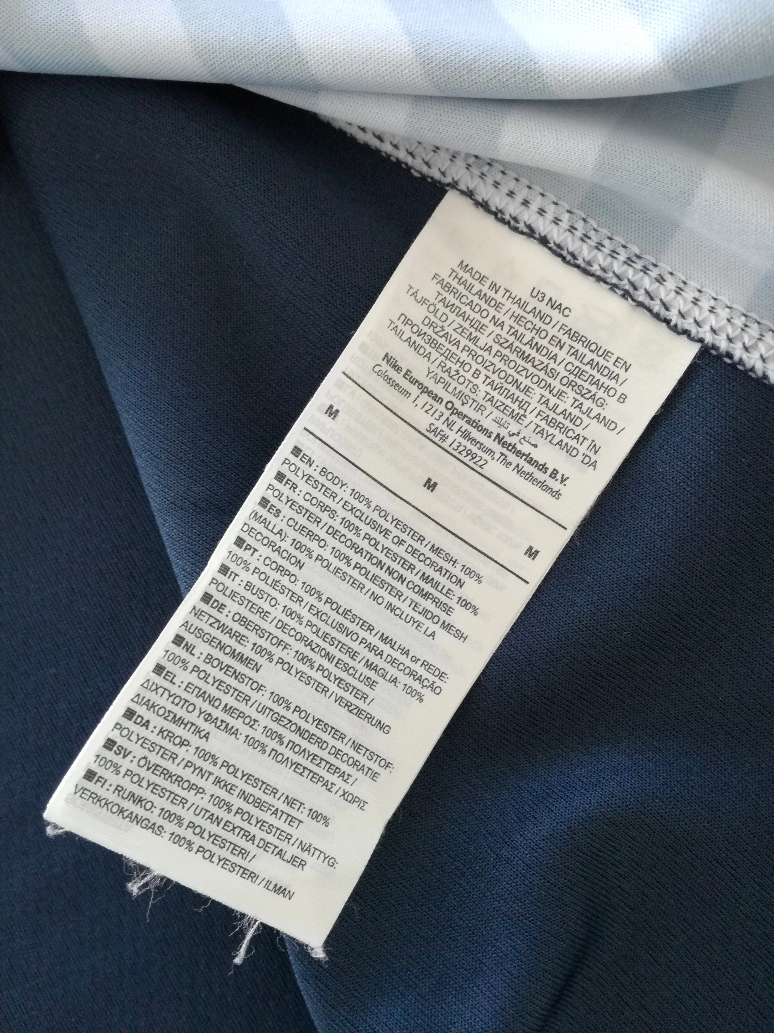2013/14 England Pre-Match Shirt (M) - Image 7