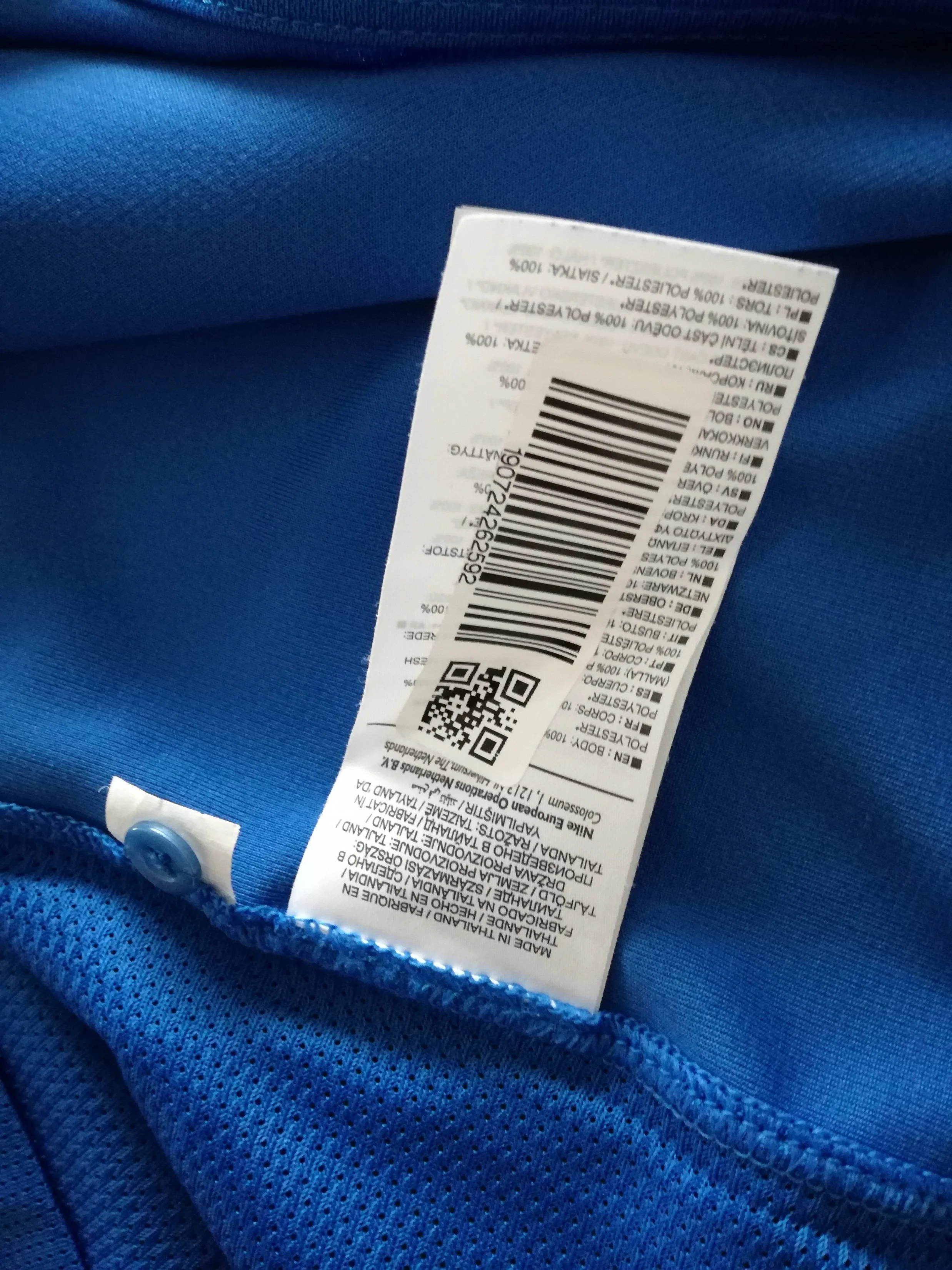 2014/15 Al Hilal Home Football Shirt (M) - Image 11
