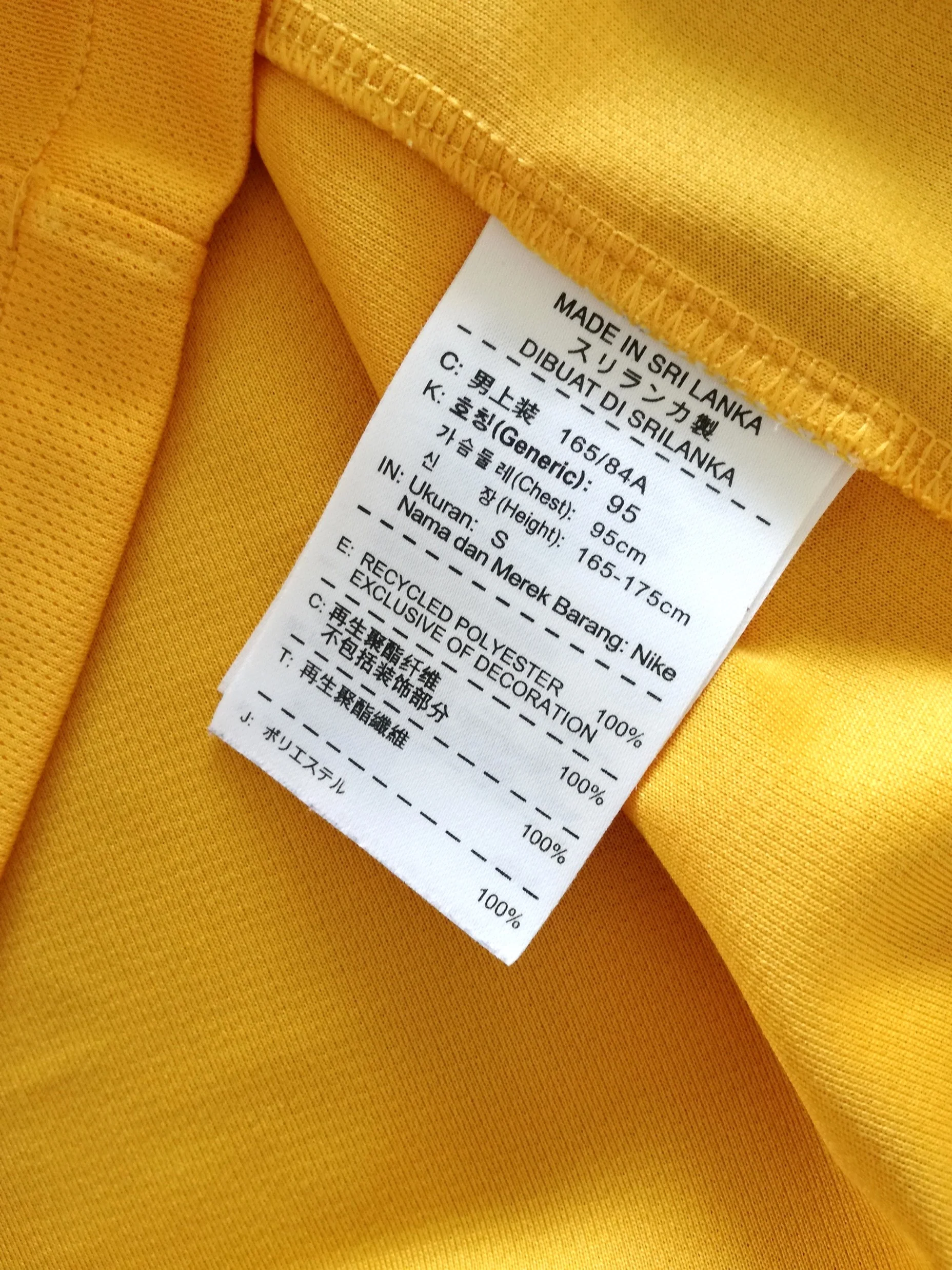 2014/15 Australia Home Football Shirt Cahill #4 (S) - Image 4