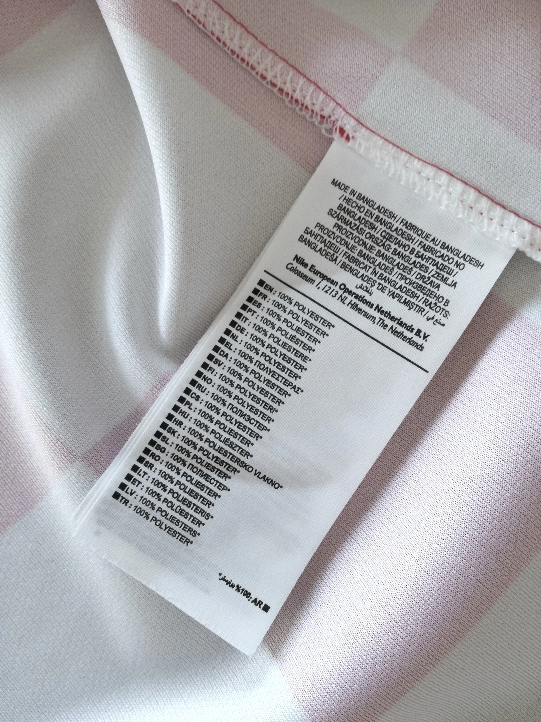 2014/15 Croatia Home Football Shirt (XXL) - Image 6