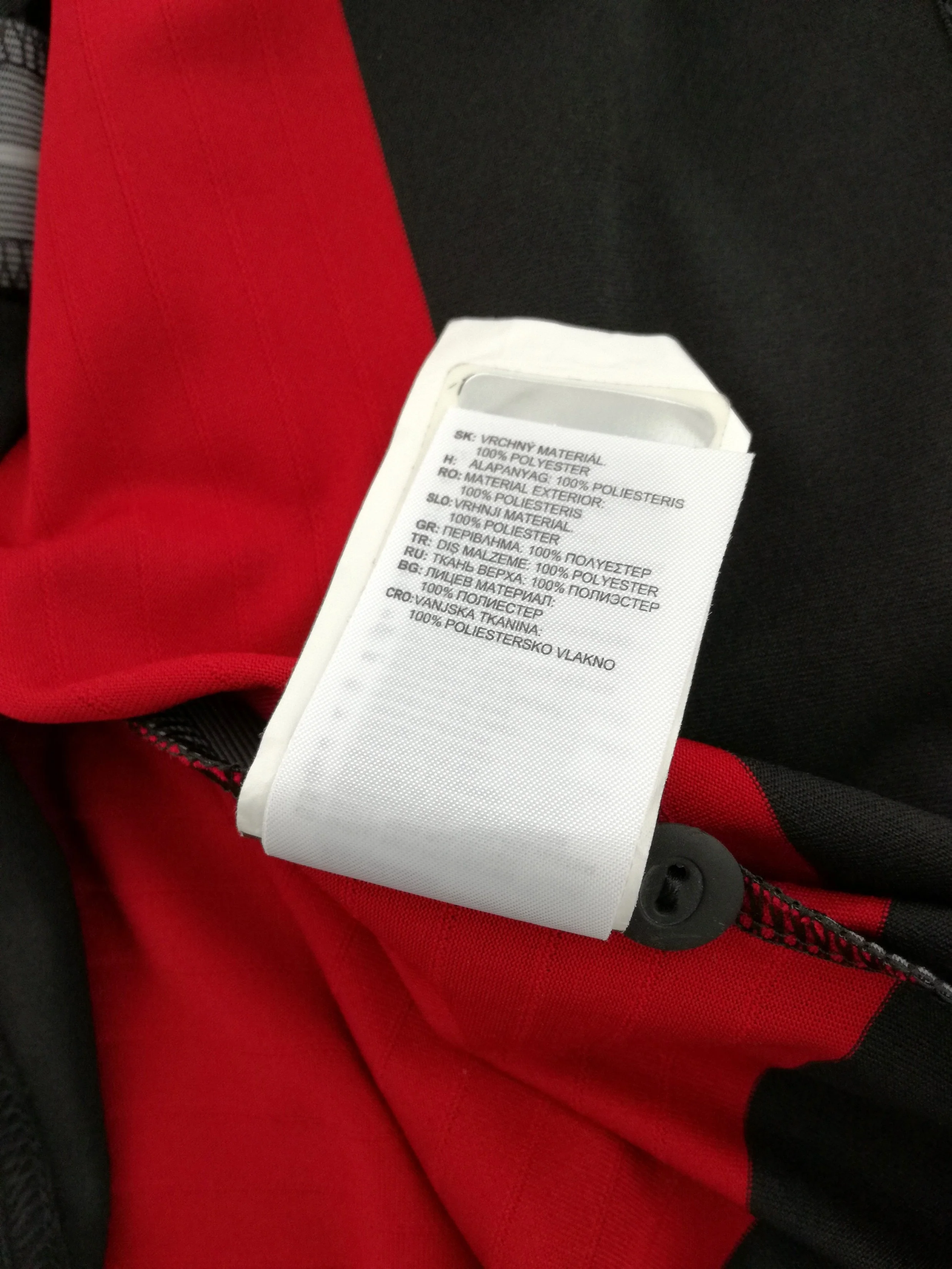 2014/15 Germany Away Football Shirt (S) - Image 8