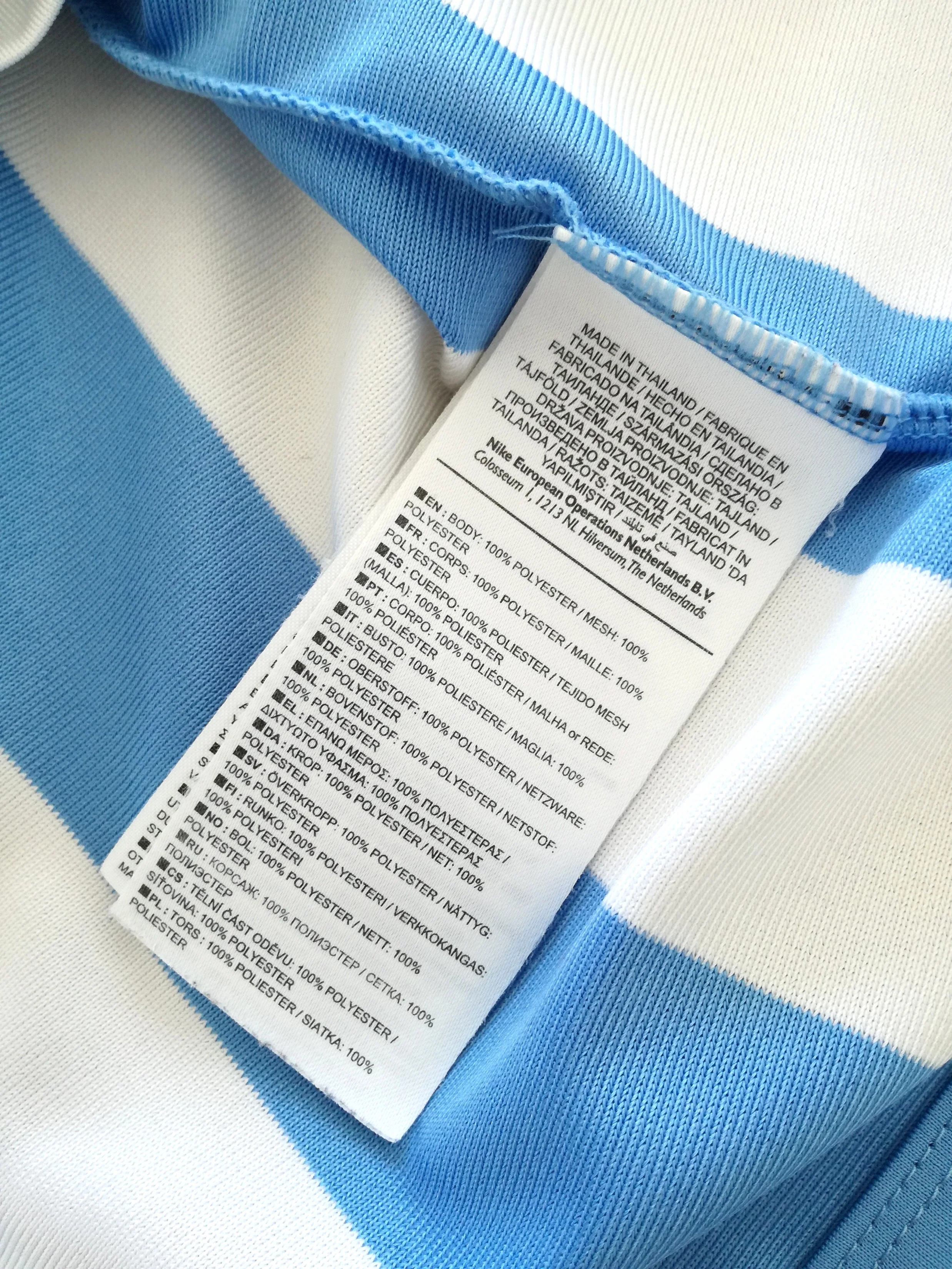 2014/15 Málaga Home La Liga Football Shirt (M) - Image 14