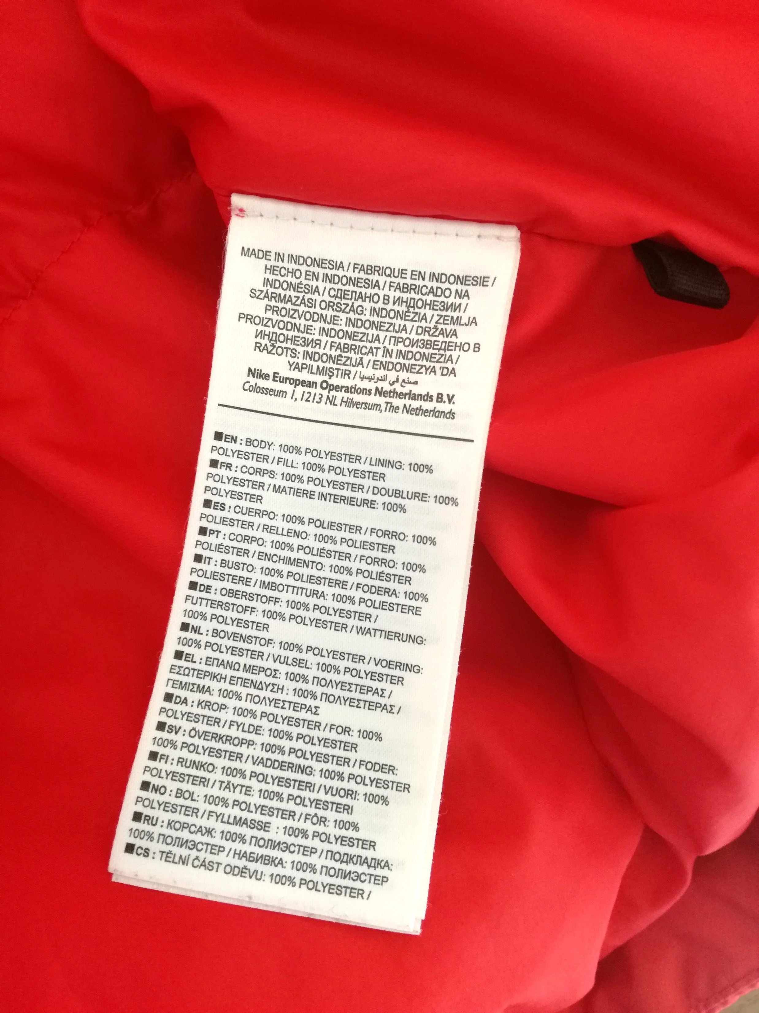 2014/15 Man Utd Body Warmer (XXL) - Image 3