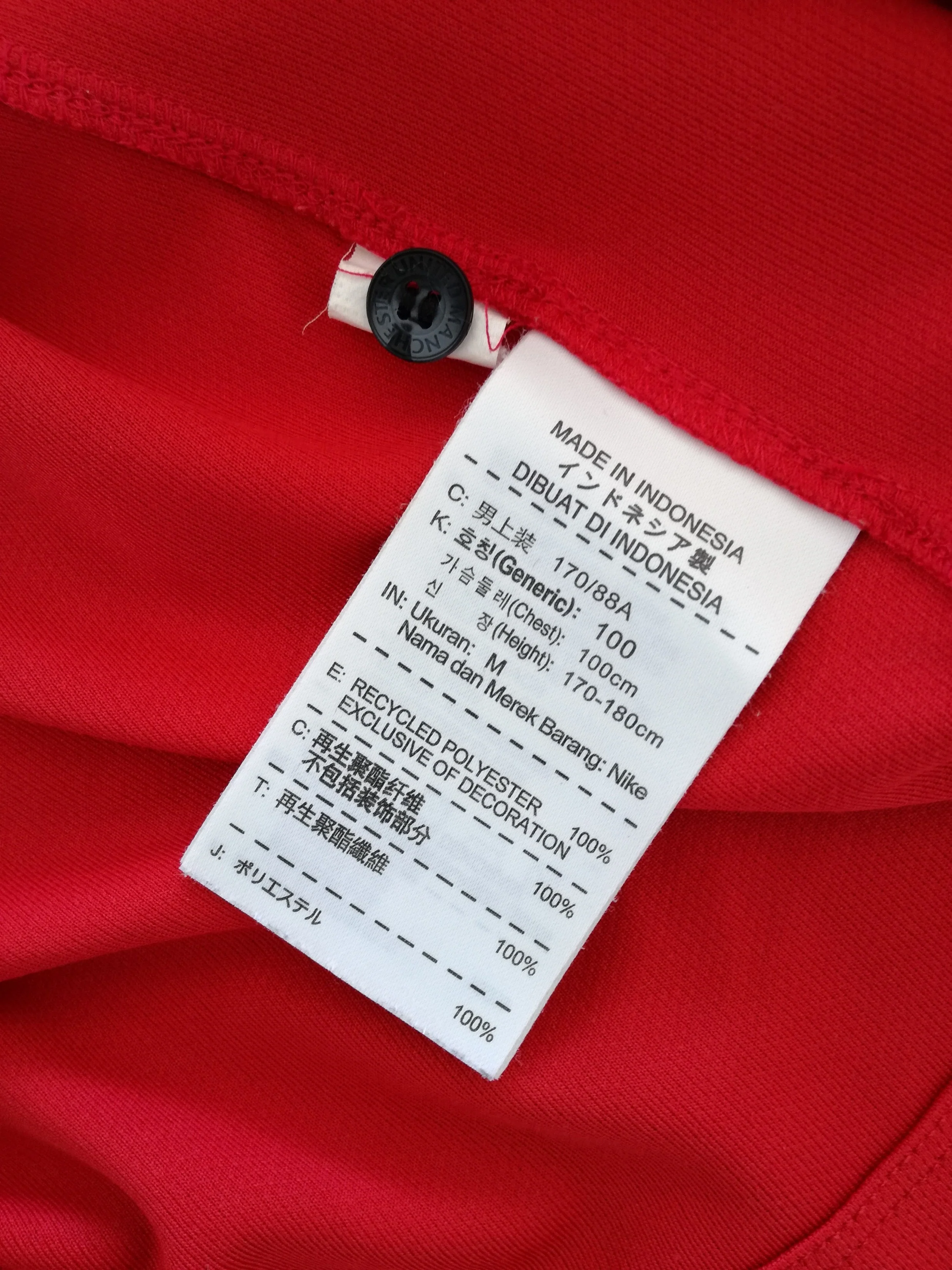 2014/15 Man Utd Home Premier League Football Shirt Mata #8 (M) - Image 11