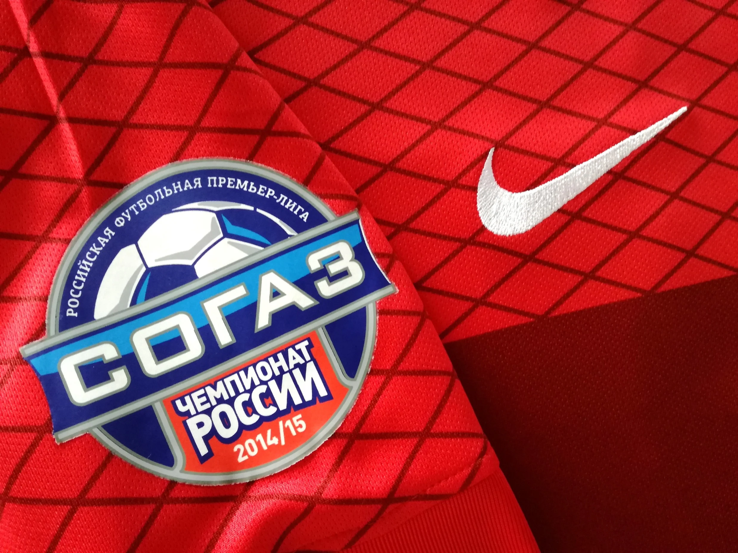 2014/15 Spartak Moscow Home RPL Authentic Football Shirt Лукас #18 (L) - Image 6