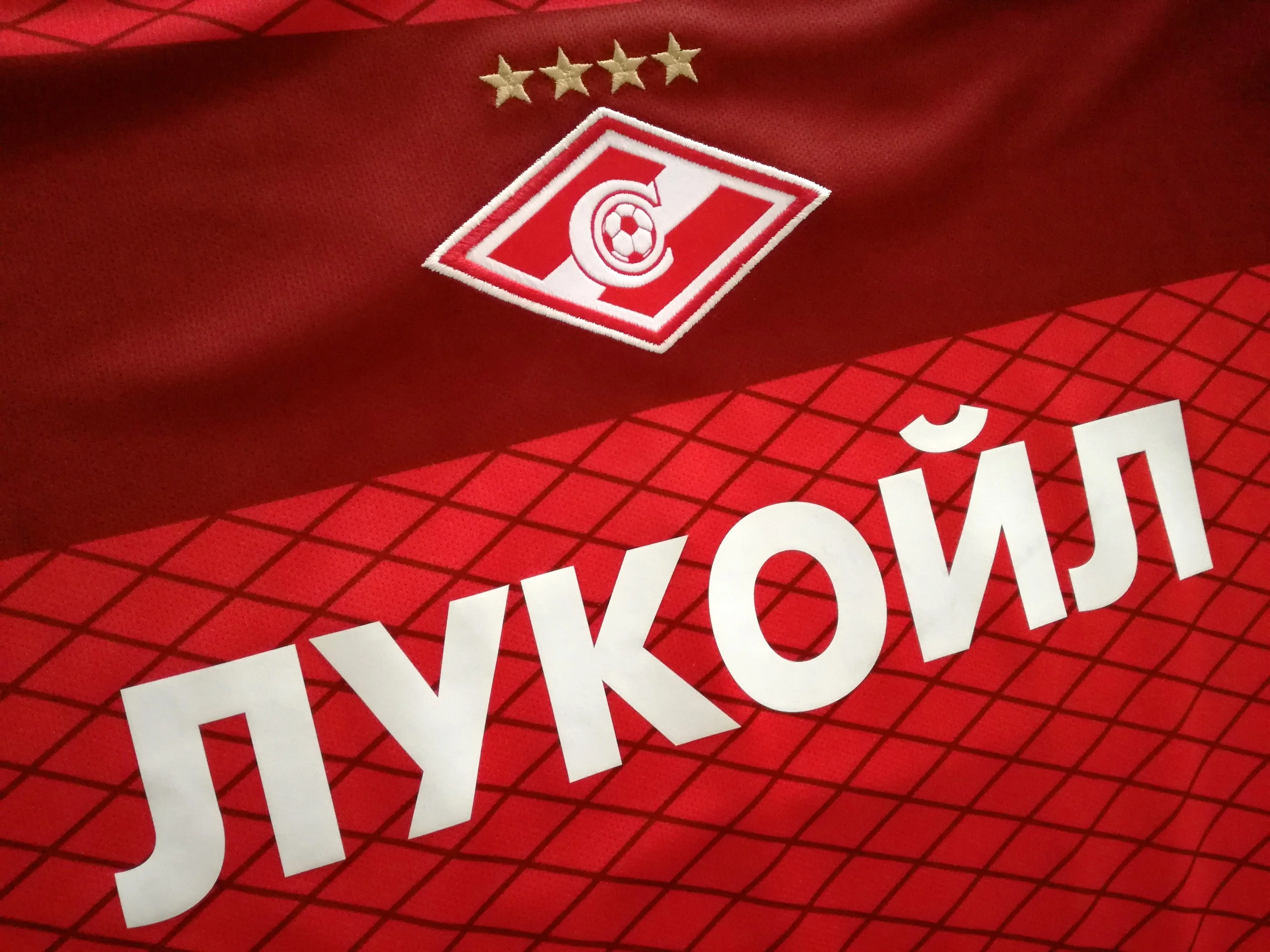 2014/15 Spartak Moscow Home RPL Authentic Football Shirt Лукас #18 (L) - Image 8