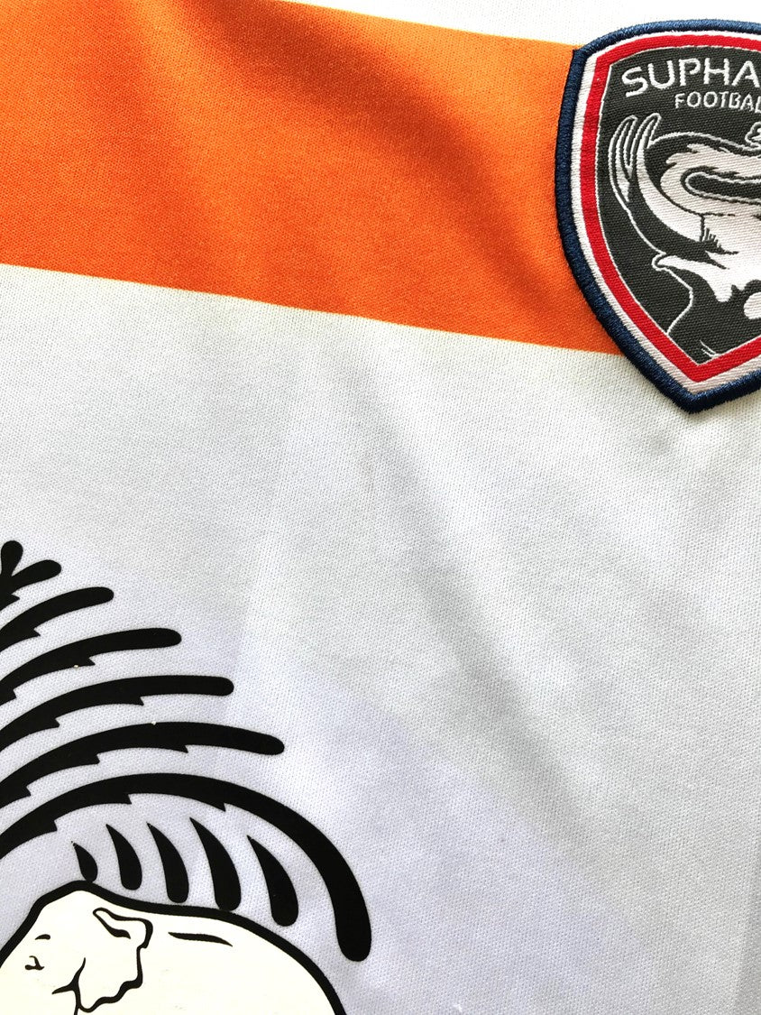 2014 Suphanburi 3rd Thai League Football Shirt (M) - Image 4