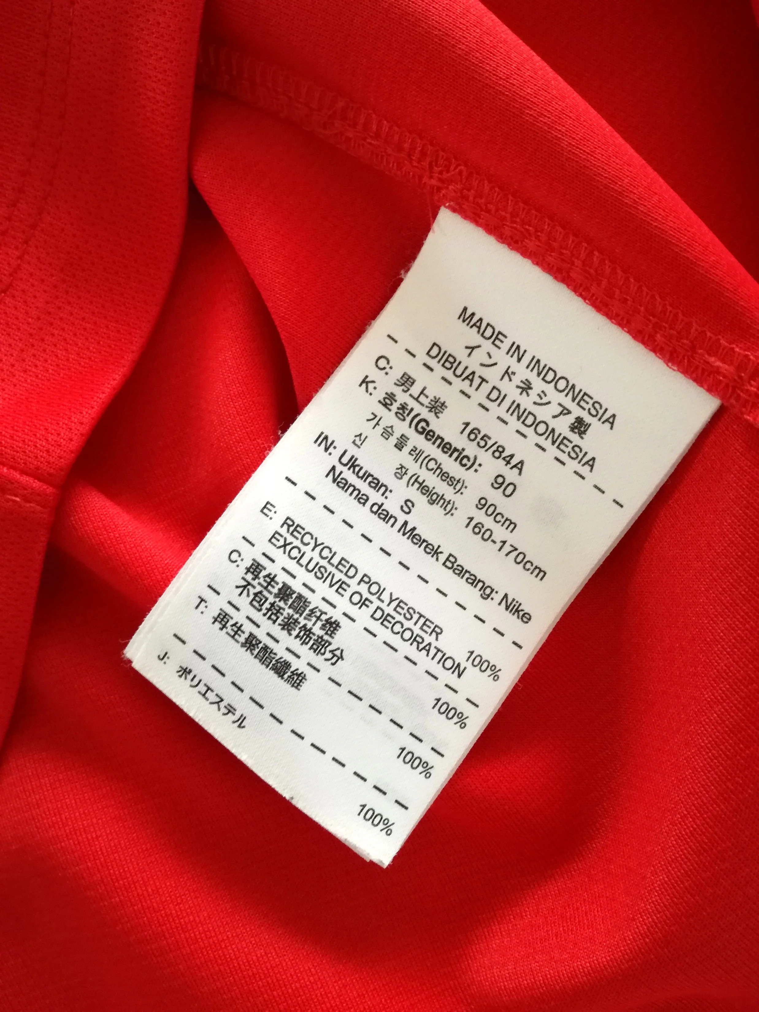2014 Singapore Home Football Shirt (S) - Image 6