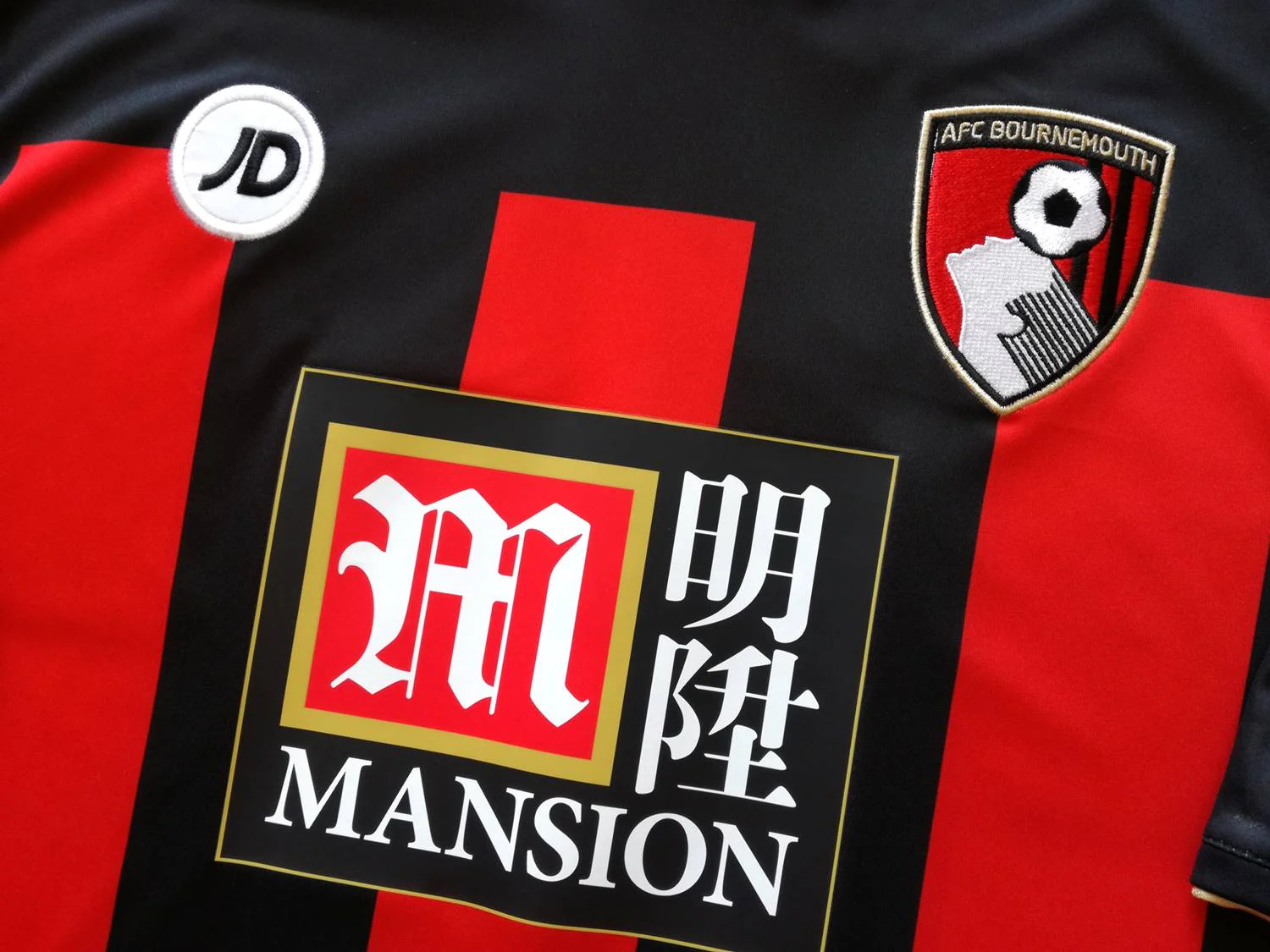 2015/16 Bournemouth Home Football Shirt (L) *BNWT* - Image 3