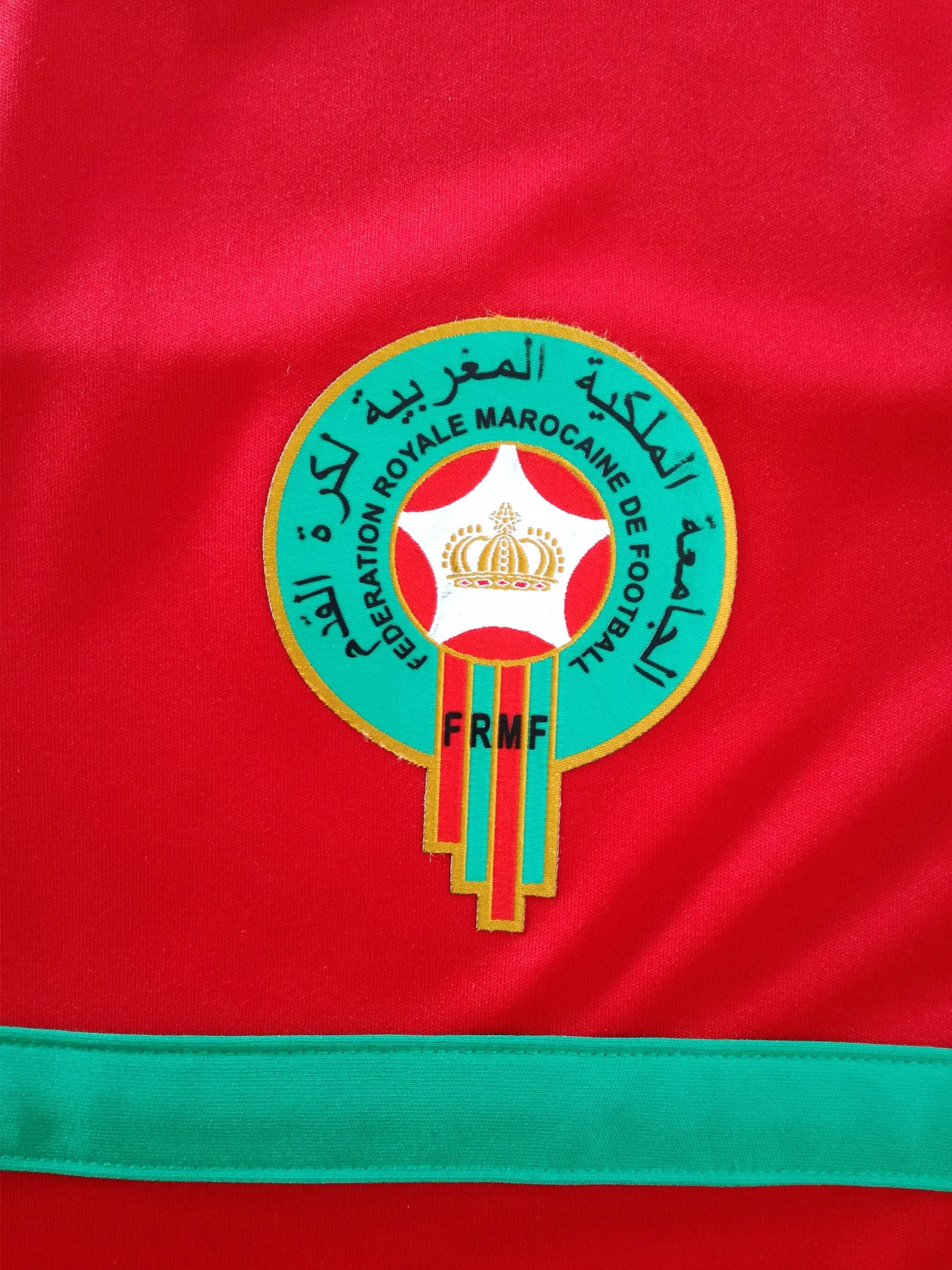 2015/16 Morocco Home Football Shirt (XL) - Image 3