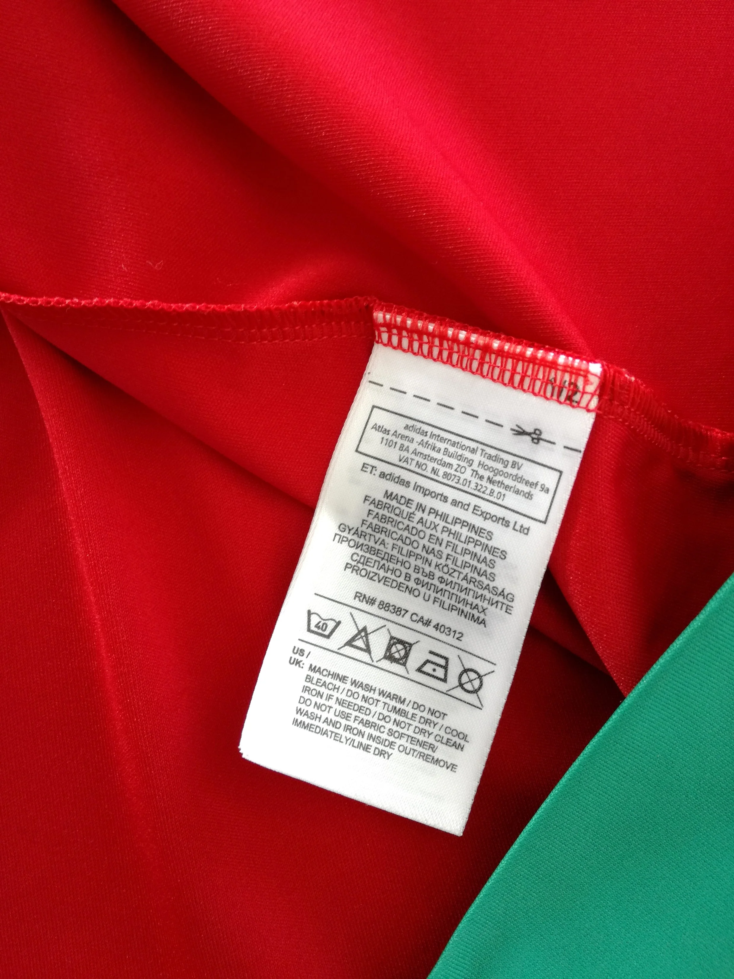 2015/16 Morocco Home Football Shirt (XL) - Image 4