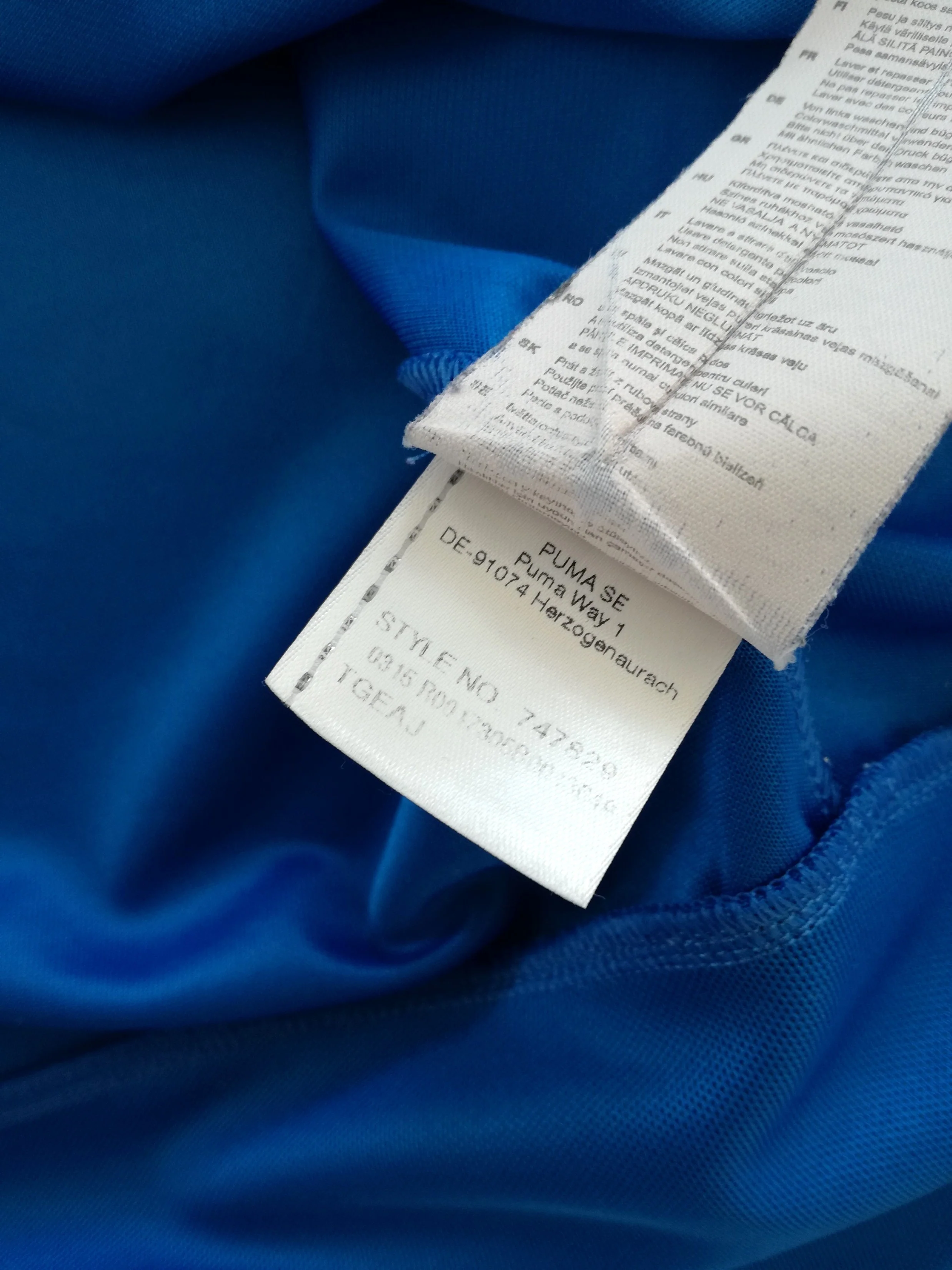 2015/16 Rangers Home Football Shirt (XL) - Image 6