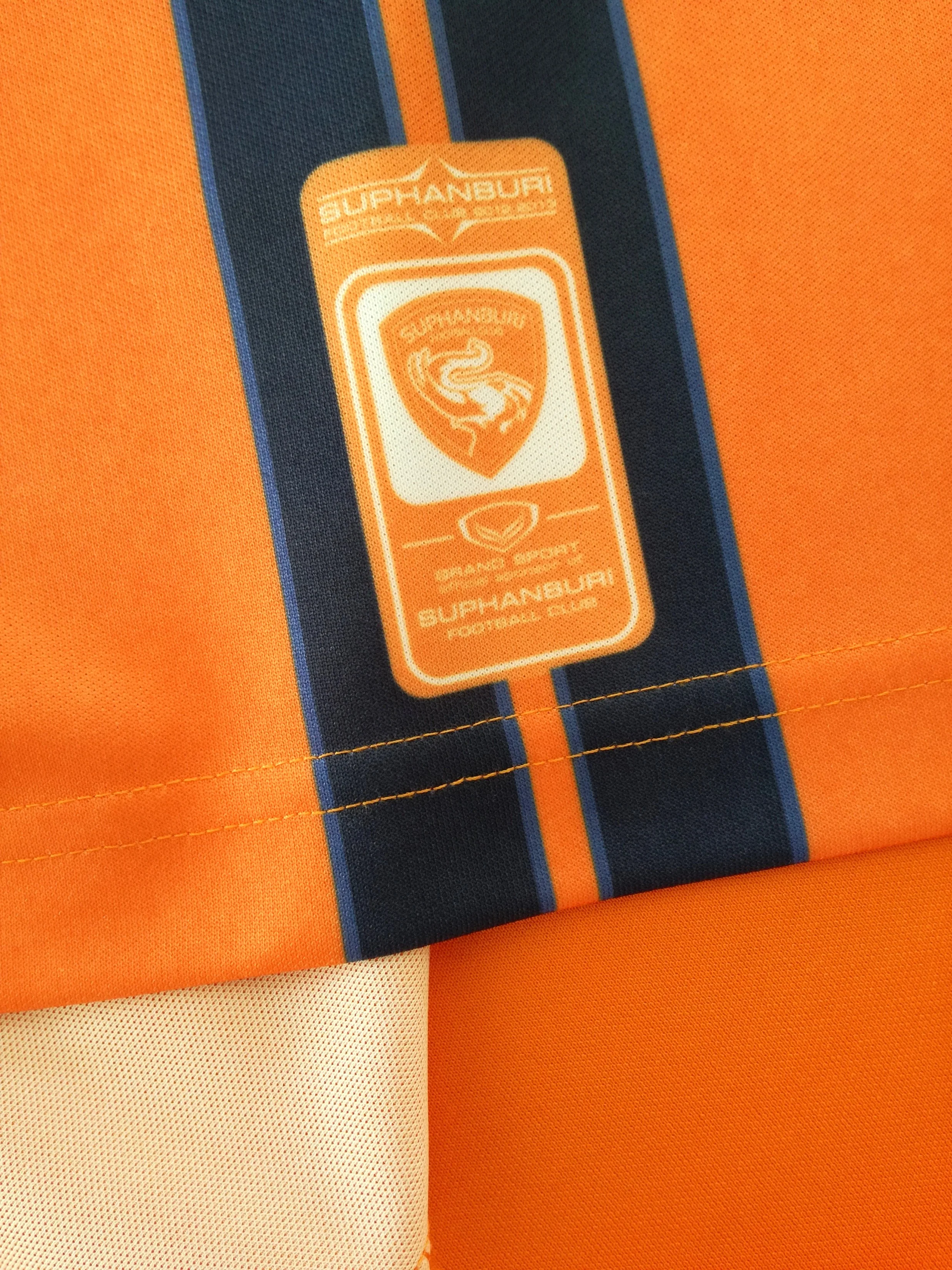 2015 Suphanburi Away Football Shirt (M) - Image 5