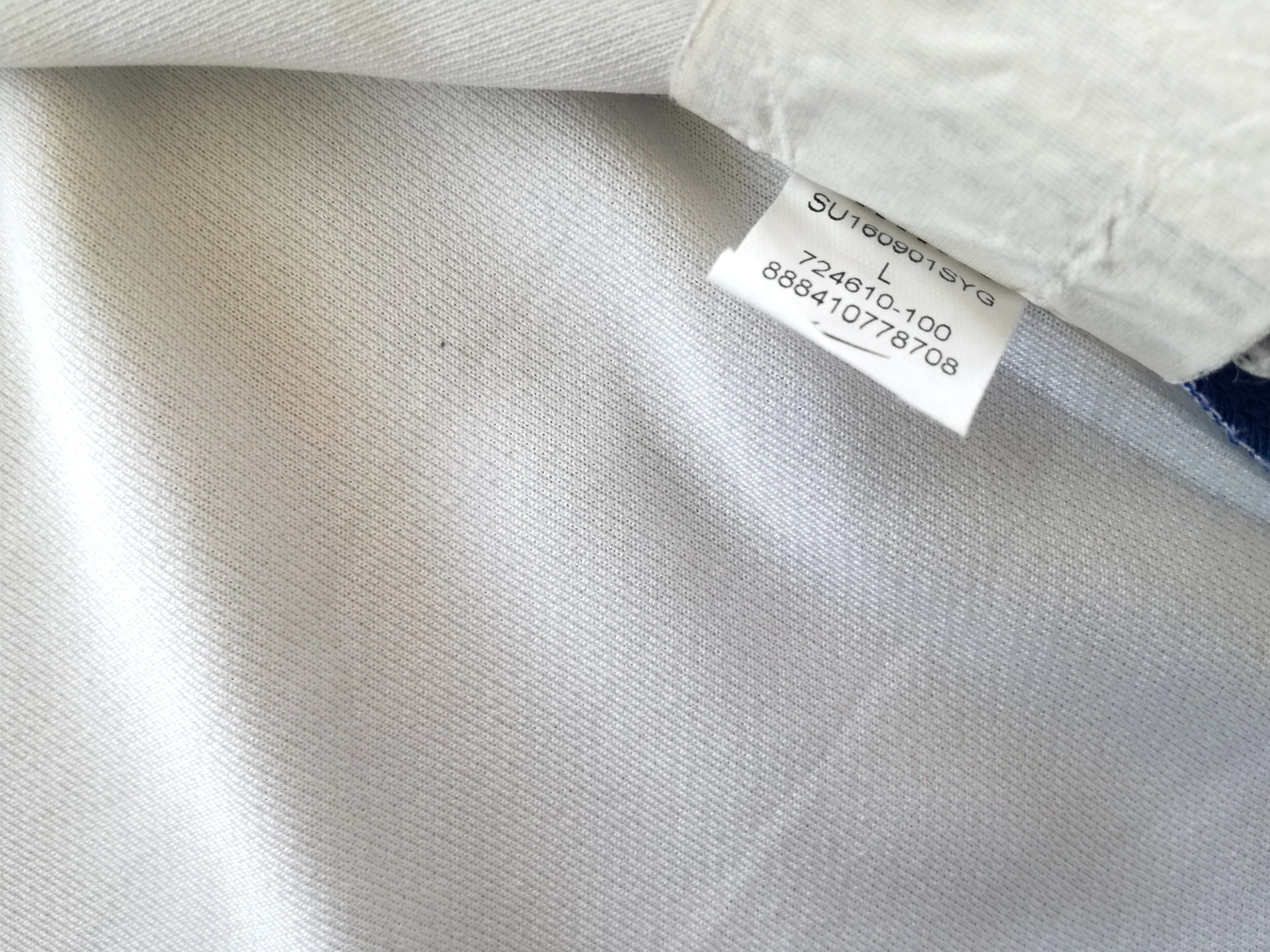 2016/17 England Home Football Shirt (L) - Image 10