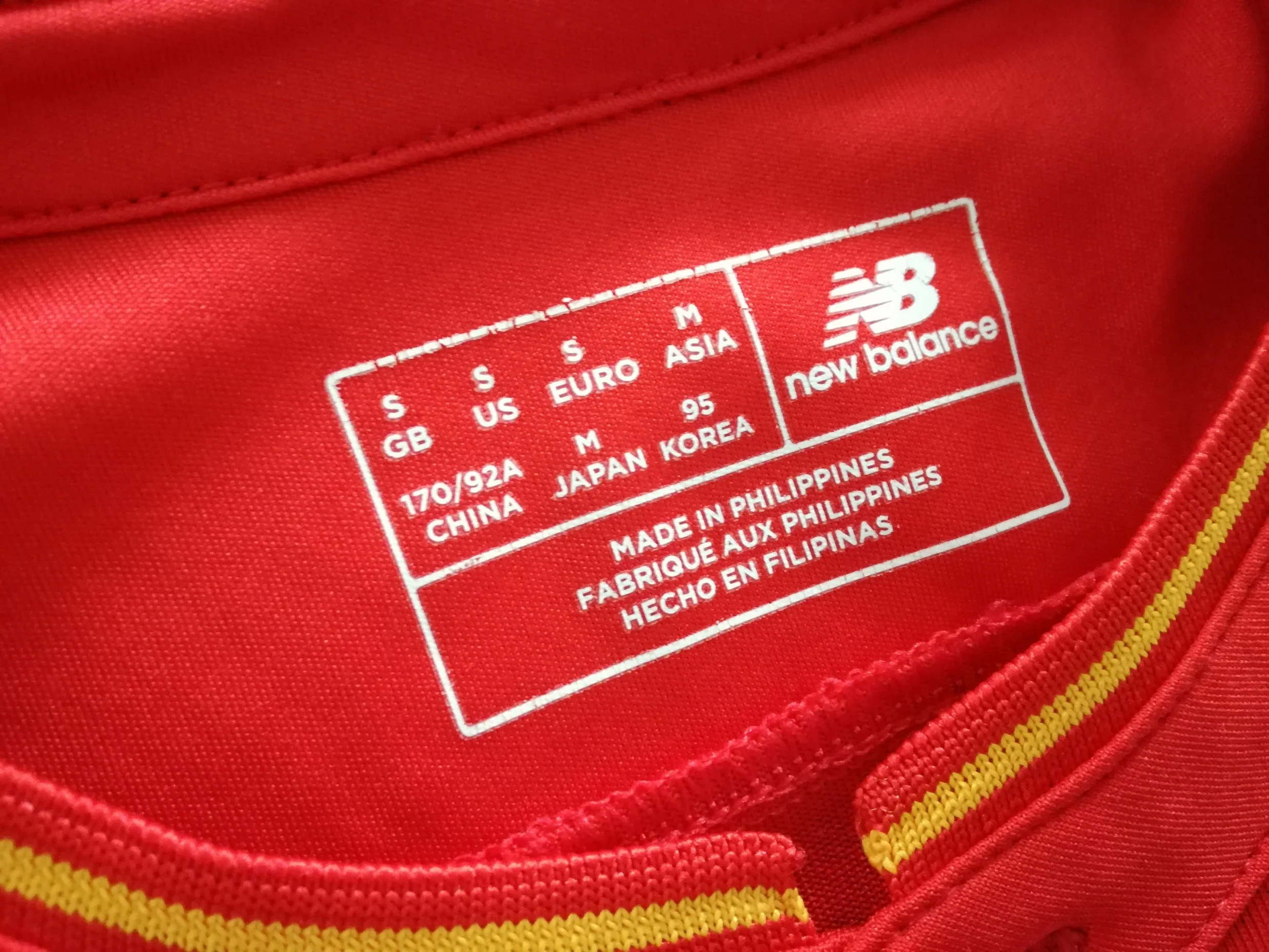 2016/17 Liverpool Home Premier League Football Shirt Mane #19 (S) - Image 2
