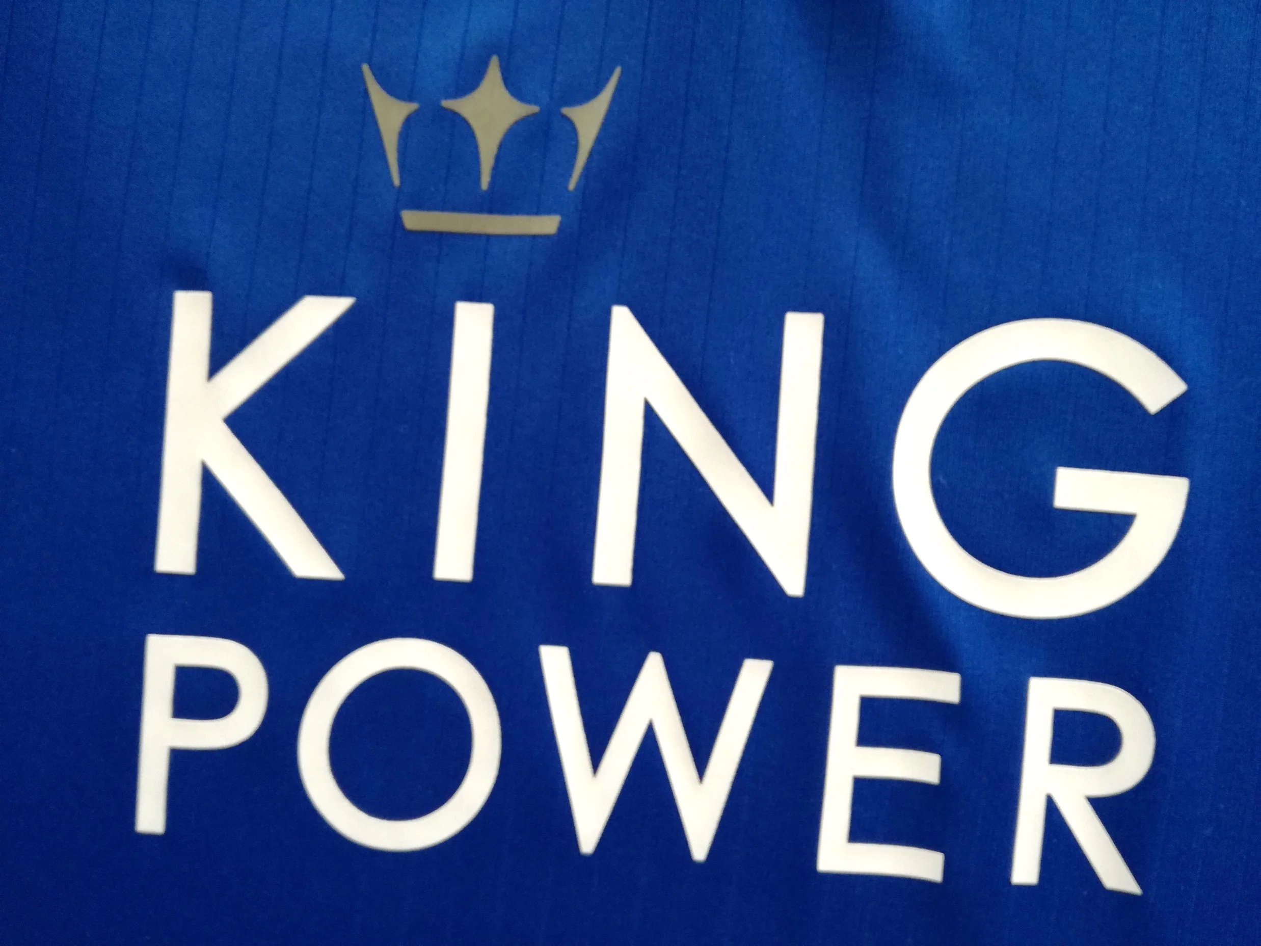 2017/18 Leicester City Home Football Shirt (S) - Image 4