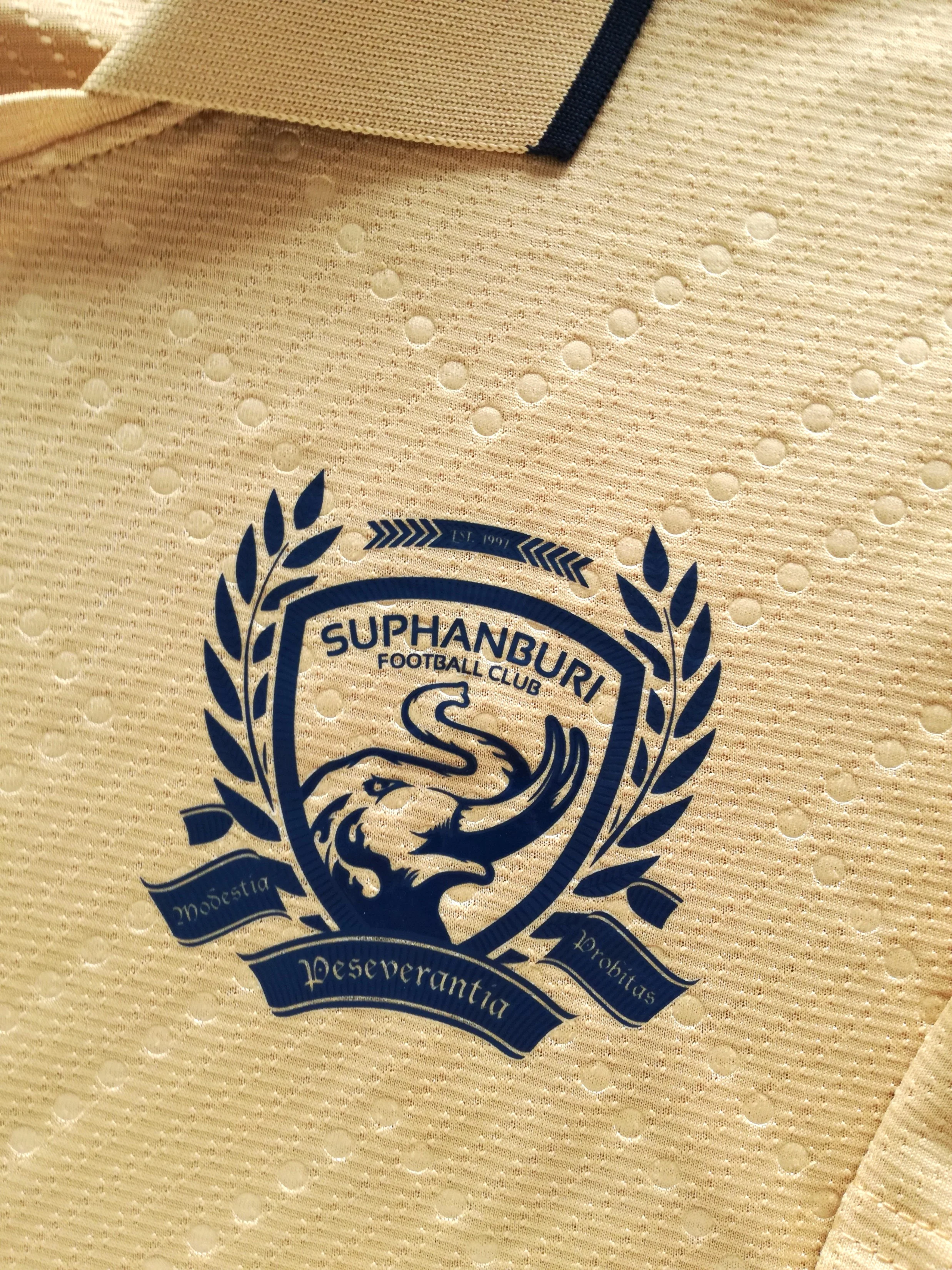 2017 Suphanburi Away Football Shirt (S) - Image 3