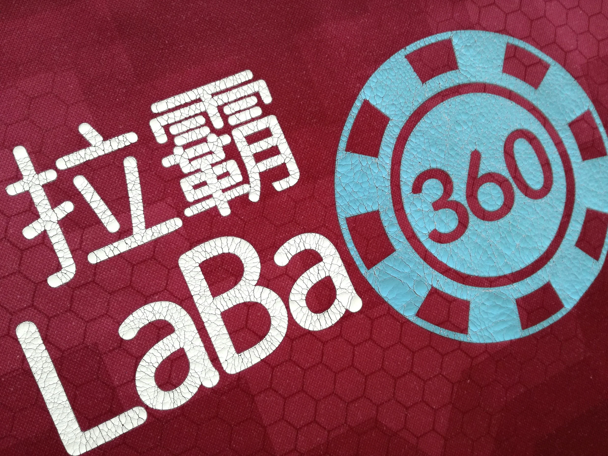 2018/19 Burnley Home Football Shirt (S) - Image 3
