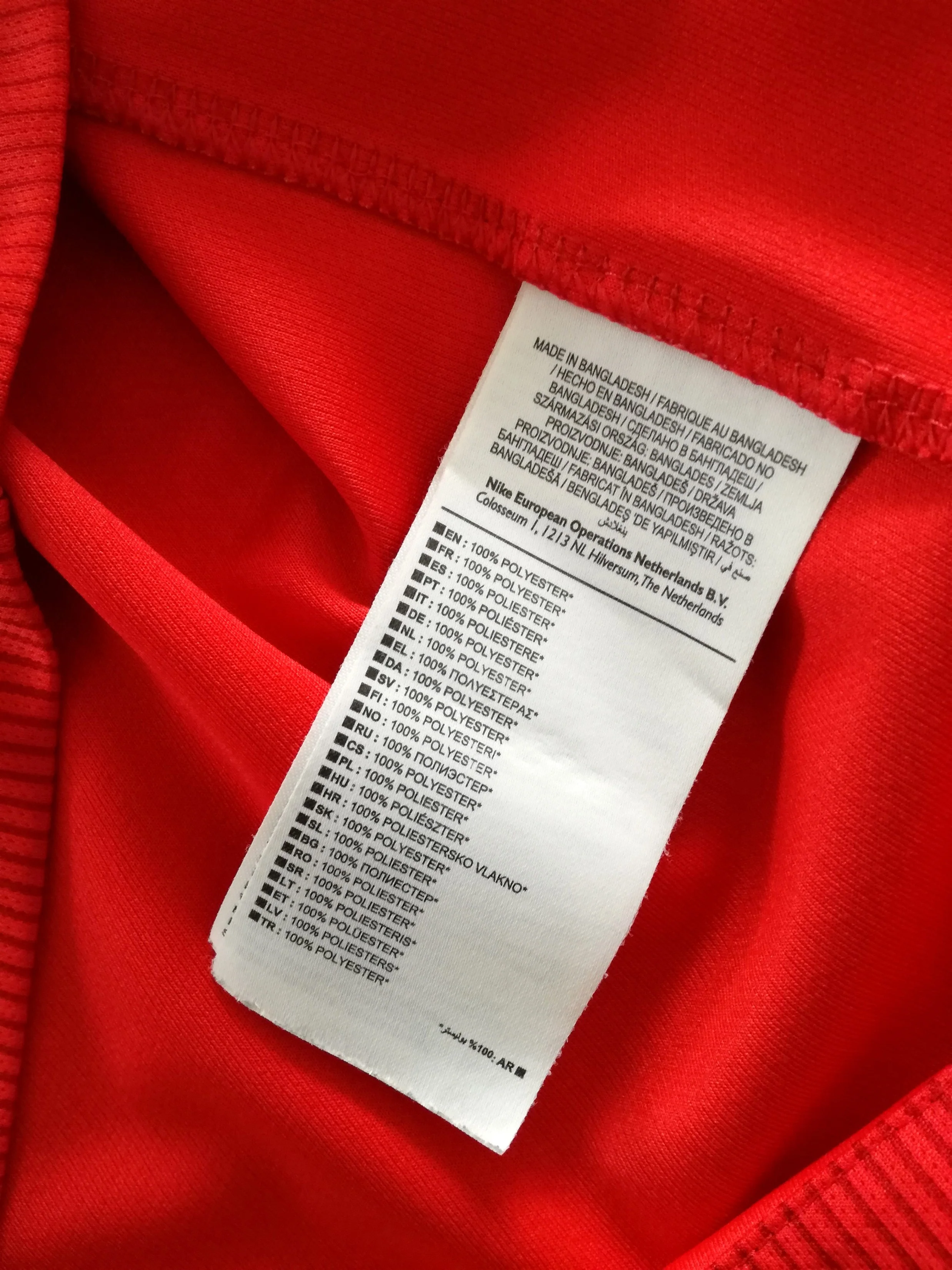 2018/19 England Away Football Shirt Rooney #10 (XL) - Image 4