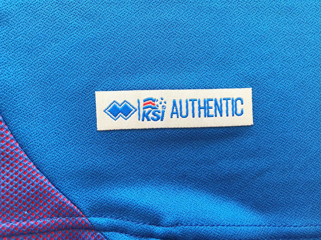 2018/19 Iceland Home Football Shirt (M) - Image 5