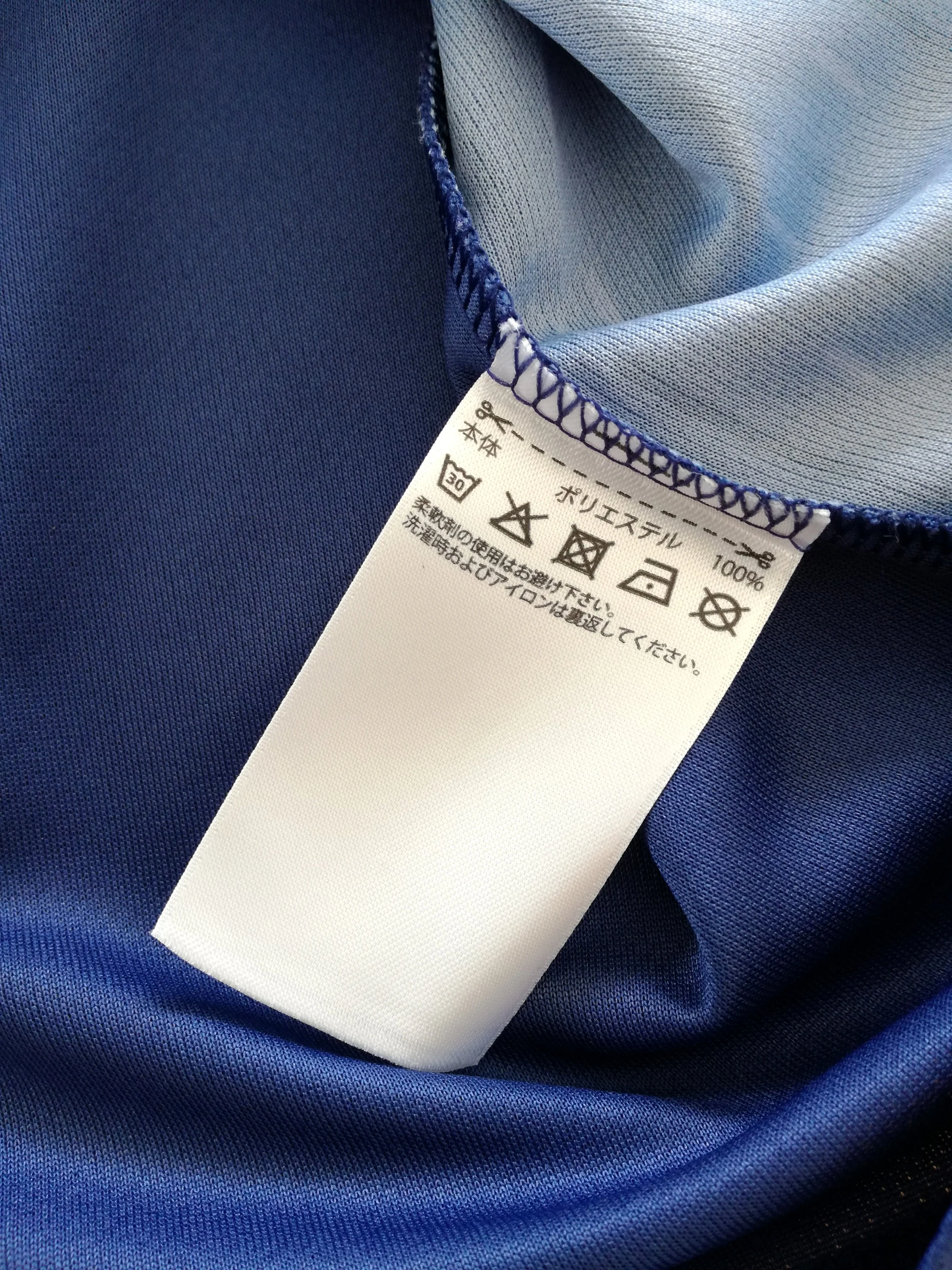 2018/19 Japan Home Football Shirt Honda #4 (S) - Image 9