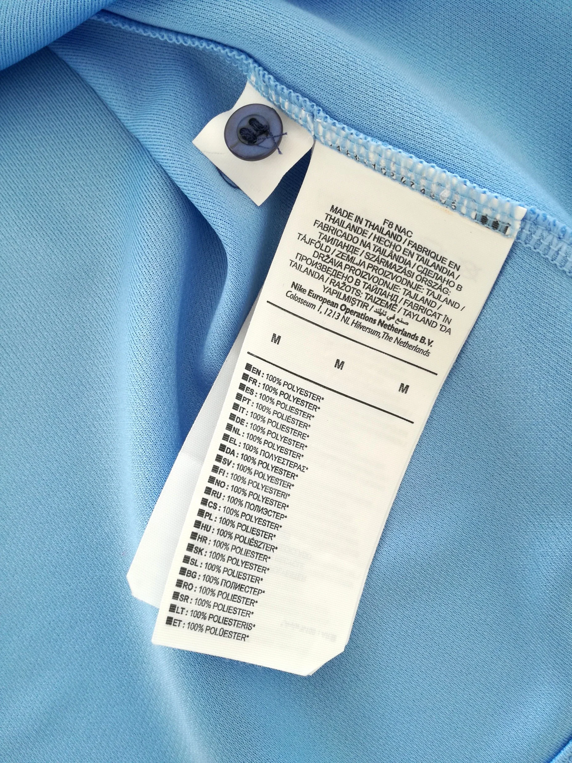 2018/19 Man City Home Football Shirt (M) - Image 7