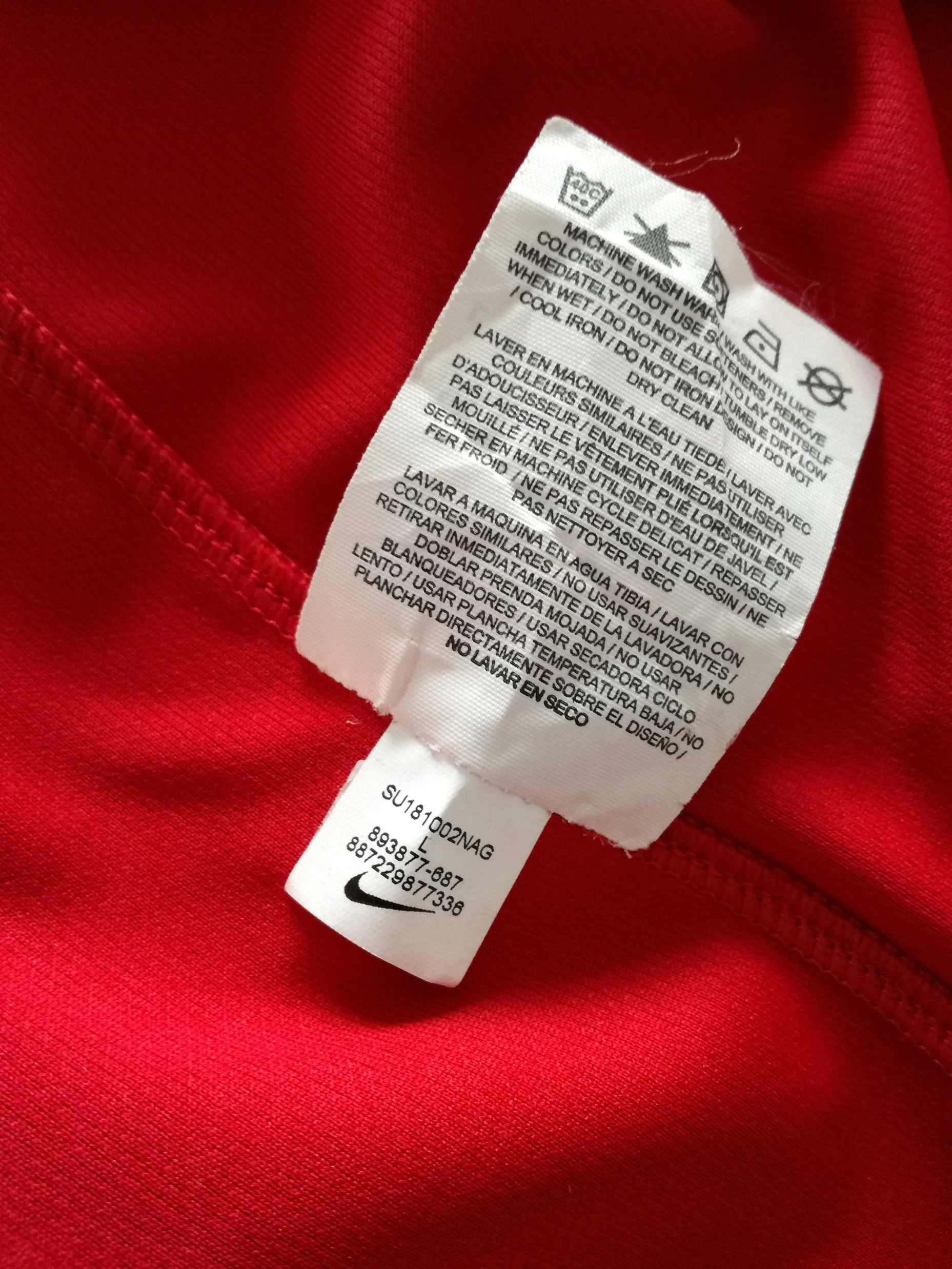 2018/19 Portugal Home Football Shirt (L) - Image 6
