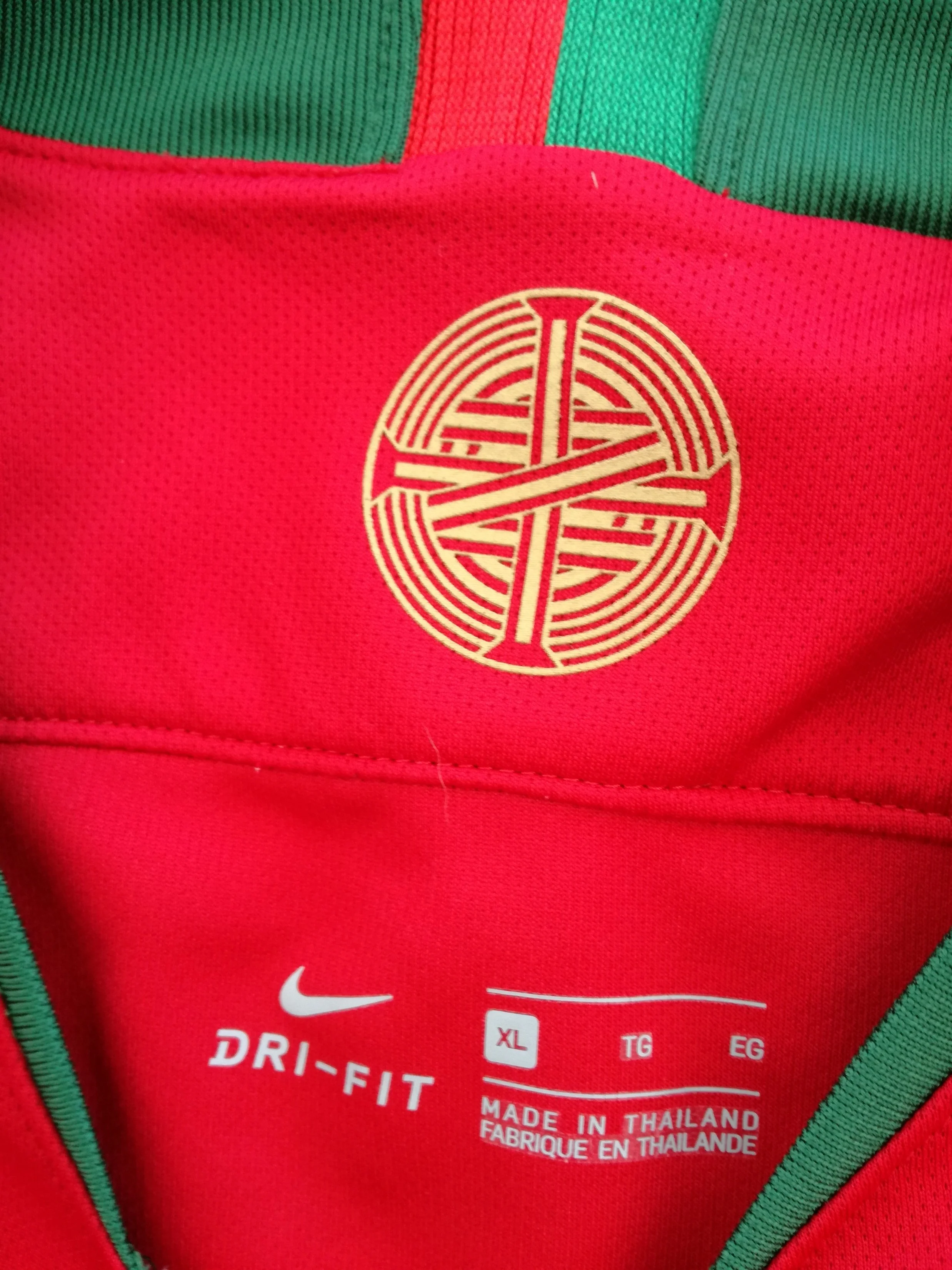 2018/19 Portugal Home Football Shirt (XL) - Image 2