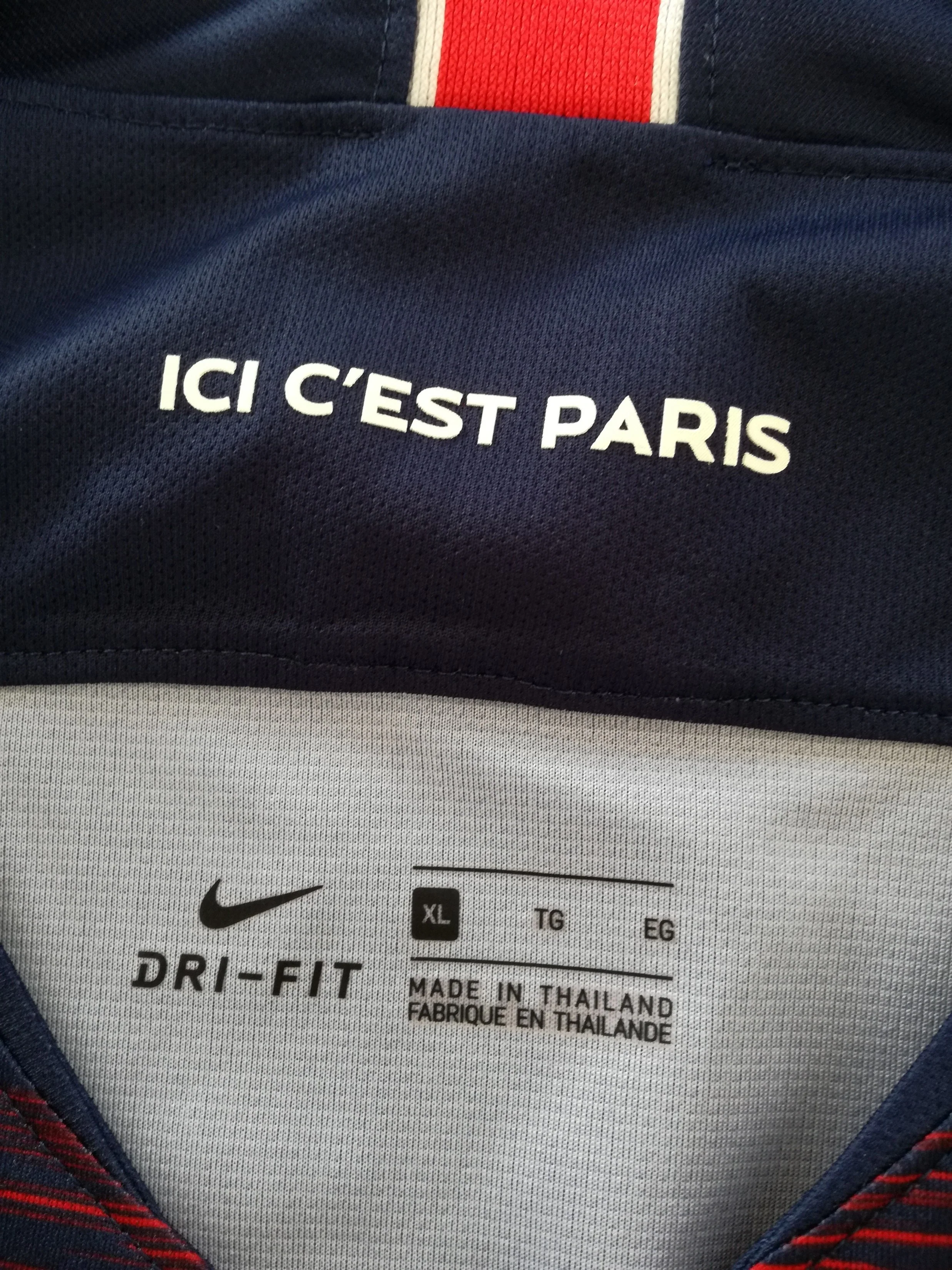 2018/19 PSG Home Football Shirt (XL) - Image 2